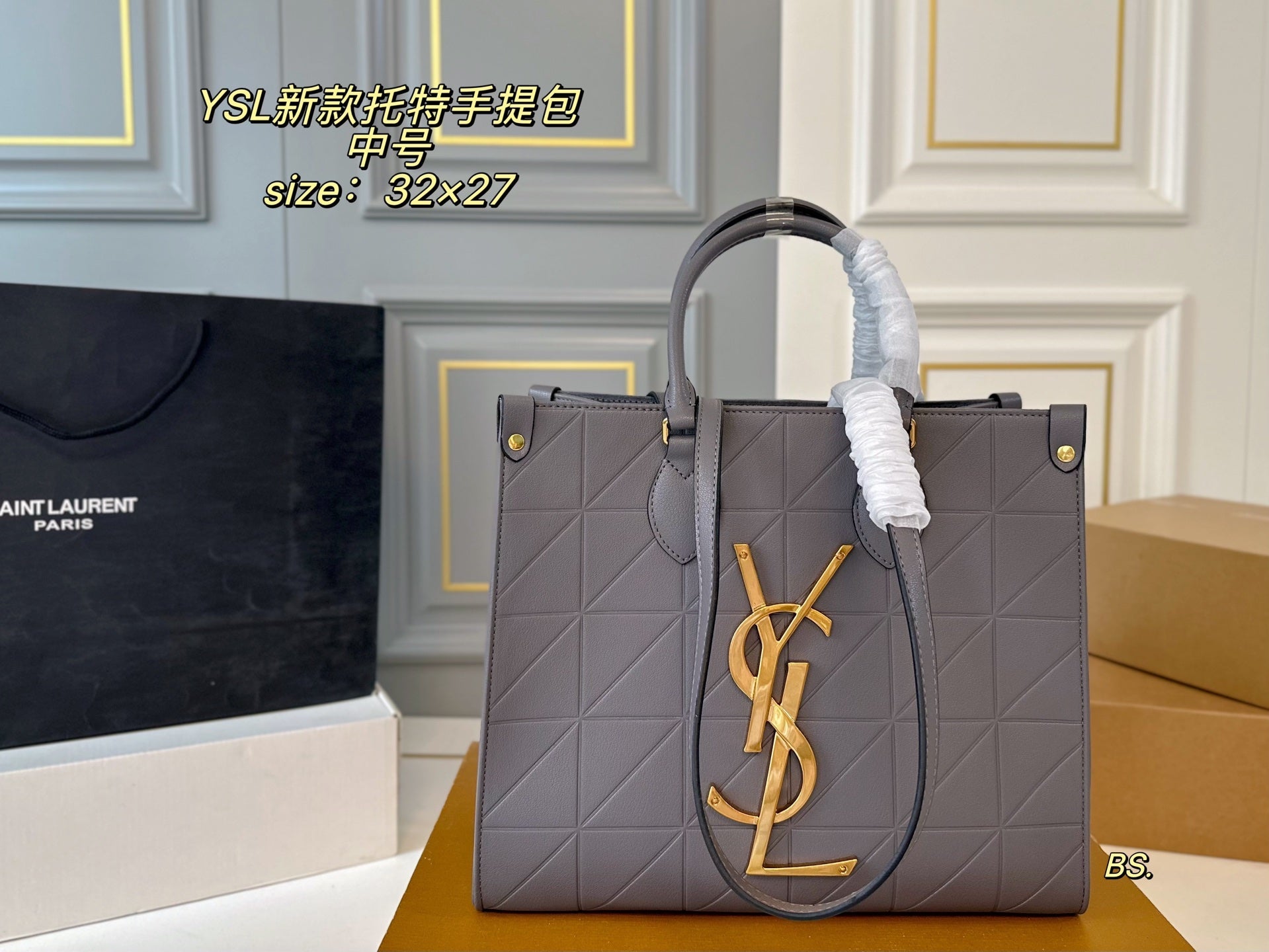 YSL Tote Handbag