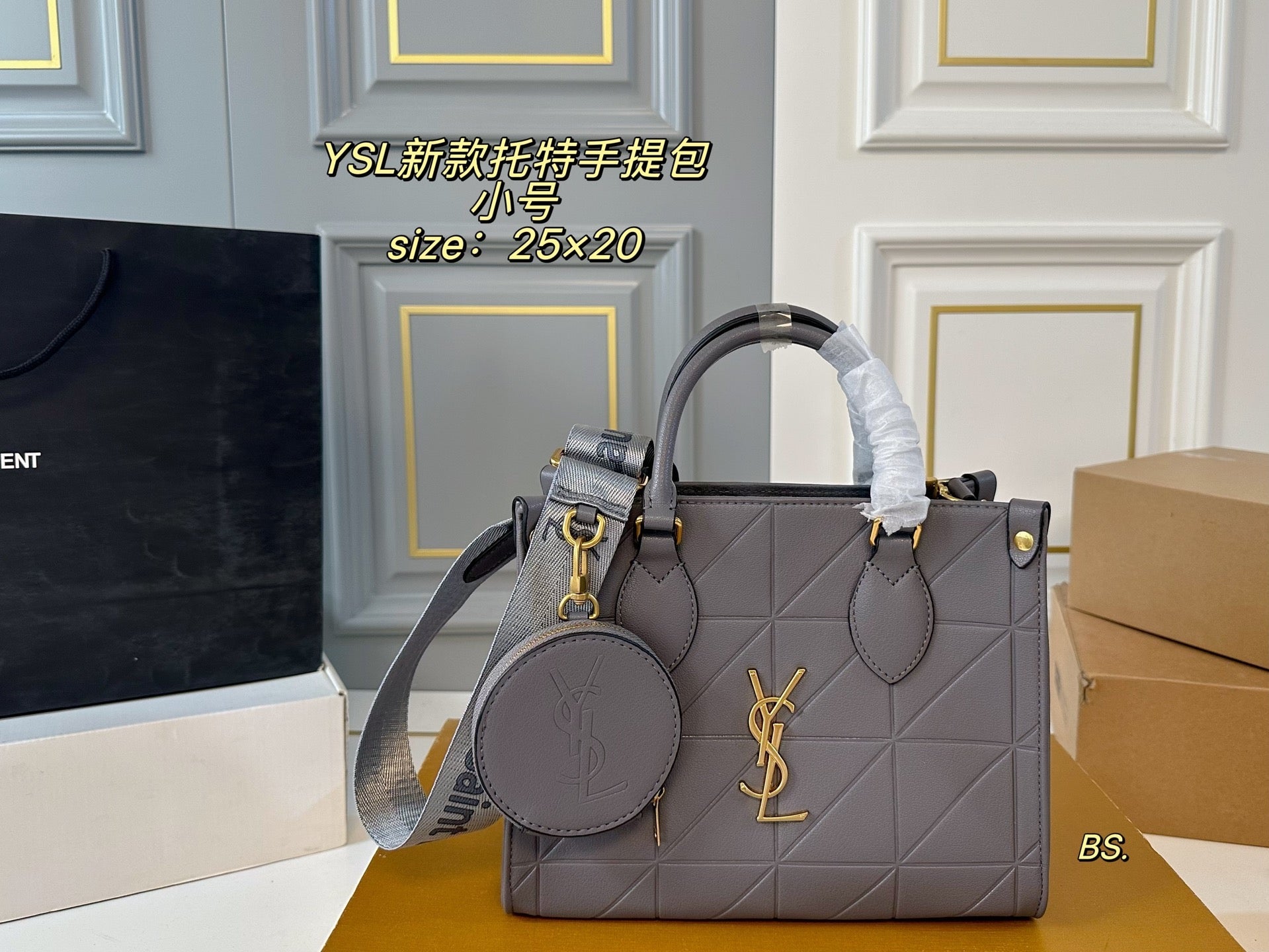 YSL Tote Handbag