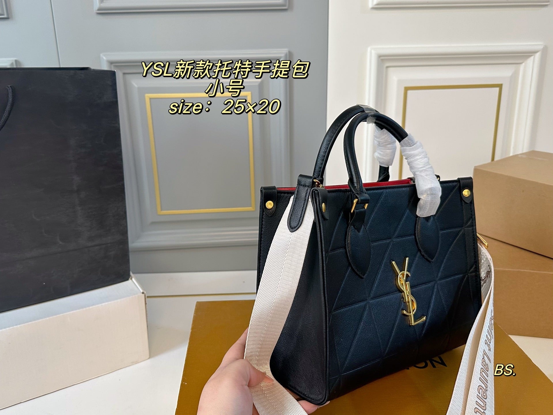 YSL Tote Handbag