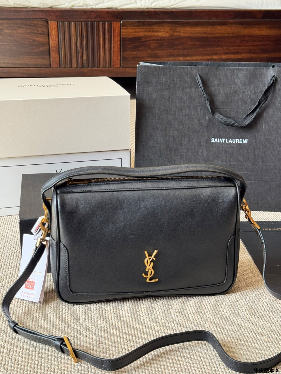 YSL Camera Supple Bag