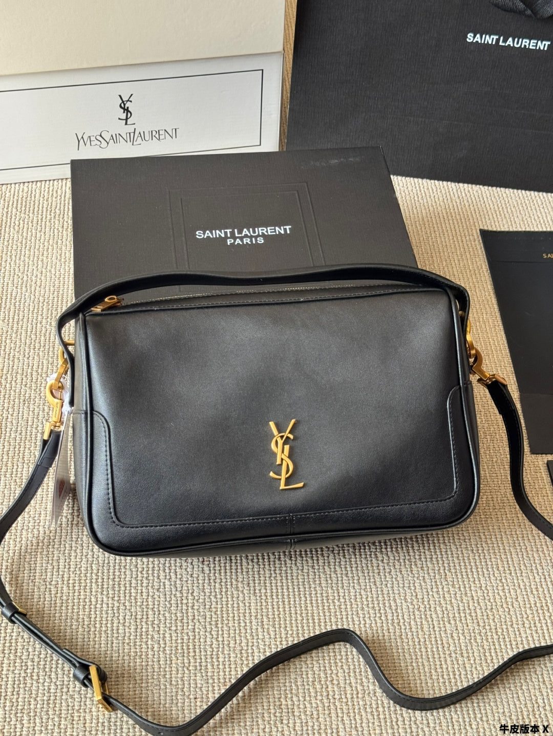 YSL Camera Supple Bag