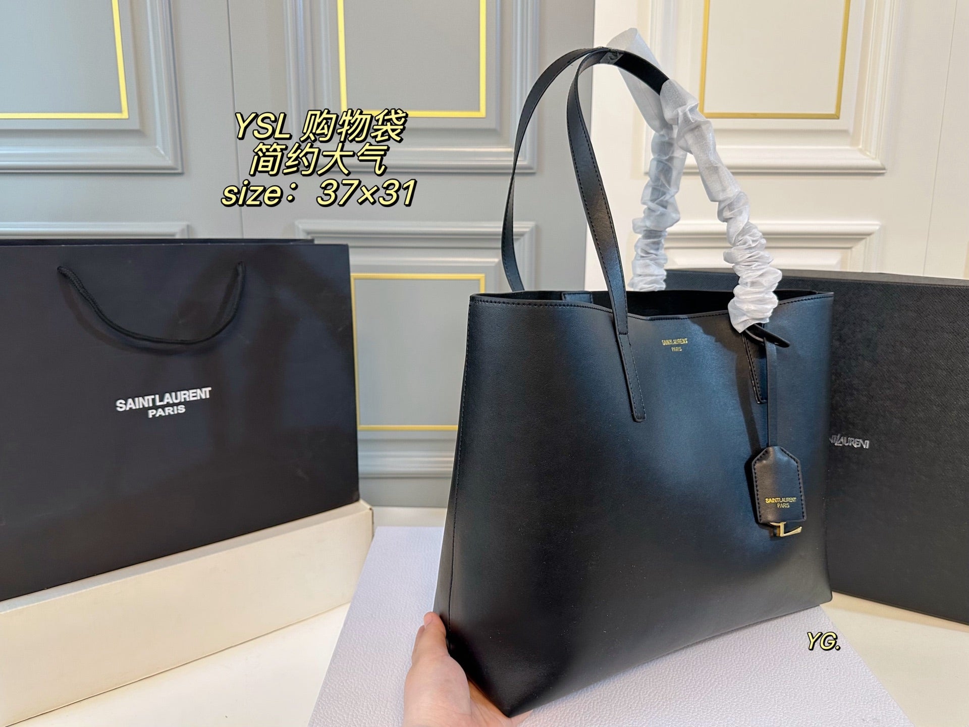YSL shopping bag