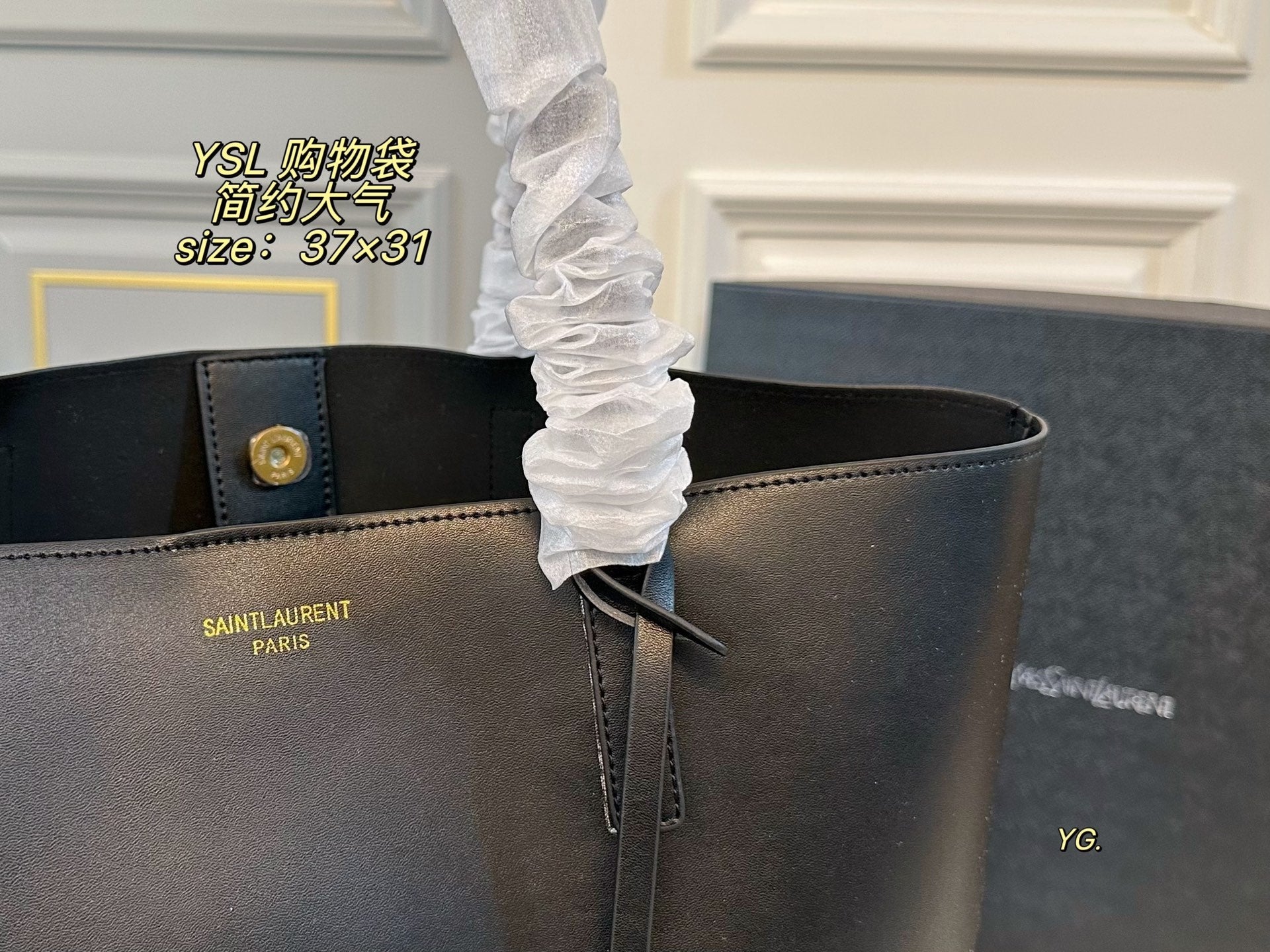 YSL shopping bag