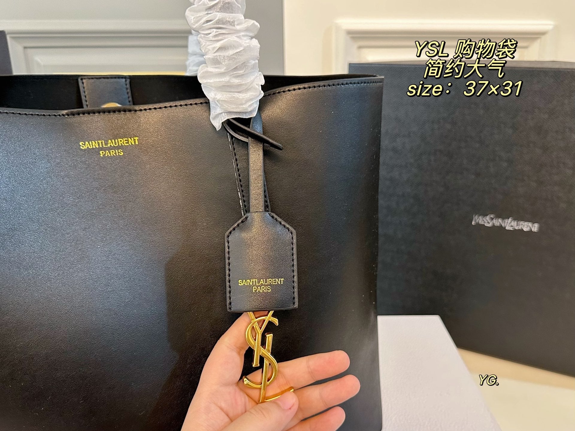 YSL shopping bag