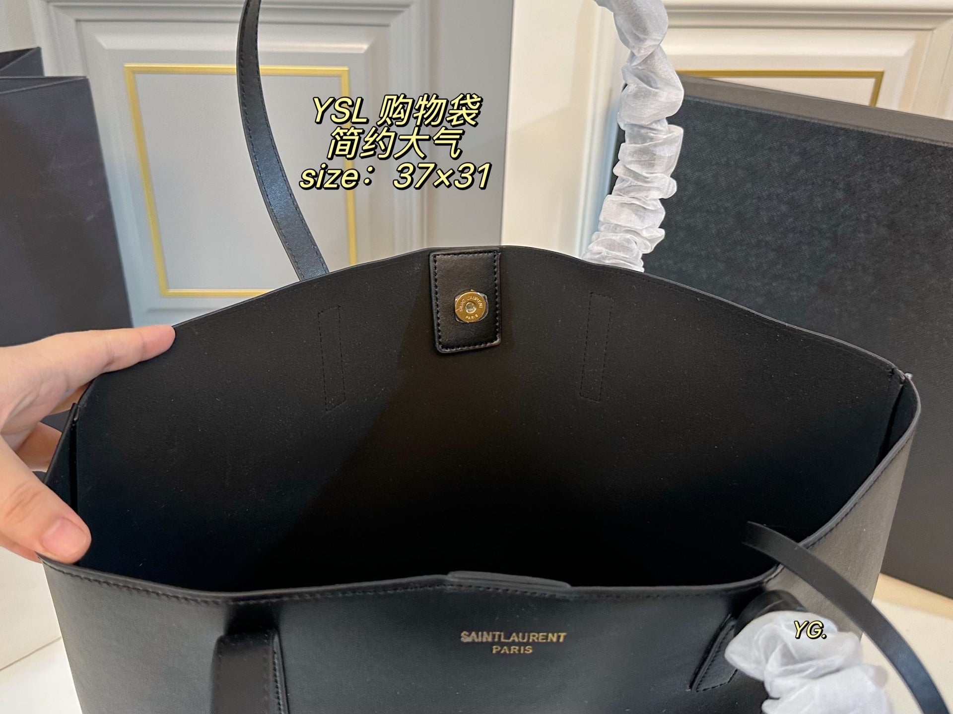 YSL shopping bag