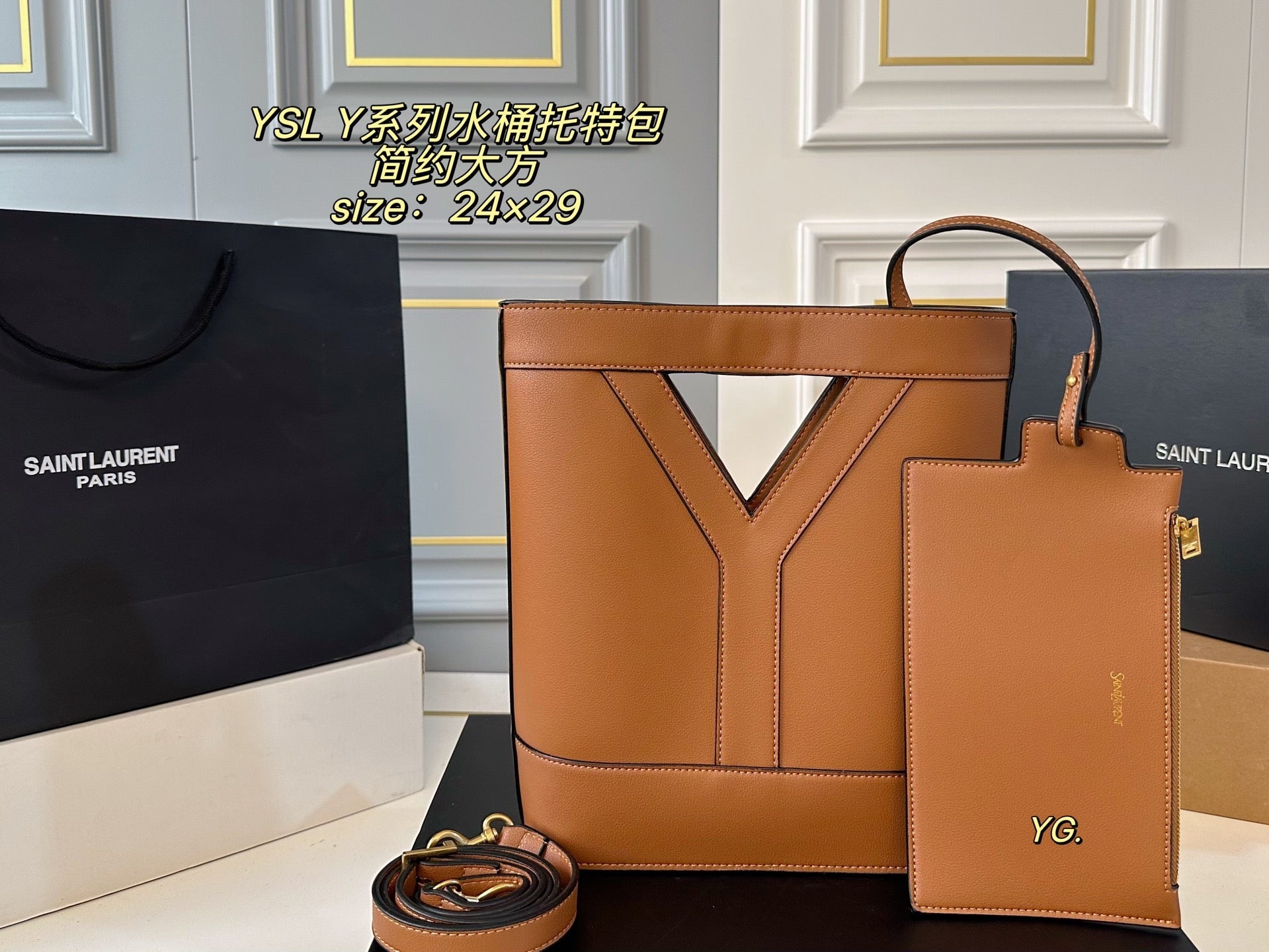 YSL Y Series of Bucket Tote Bags