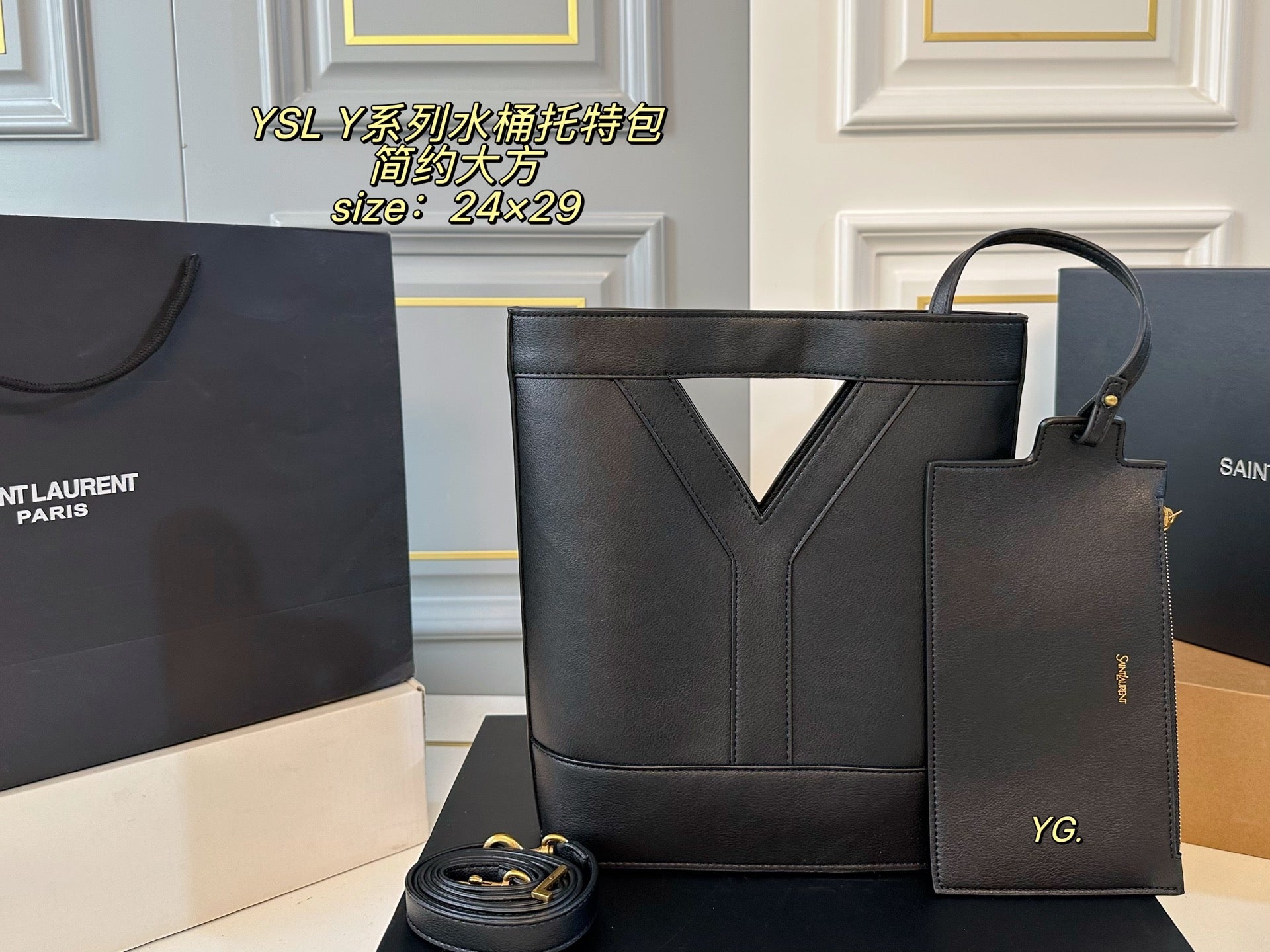 YSL Y Series of Bucket Tote Bags