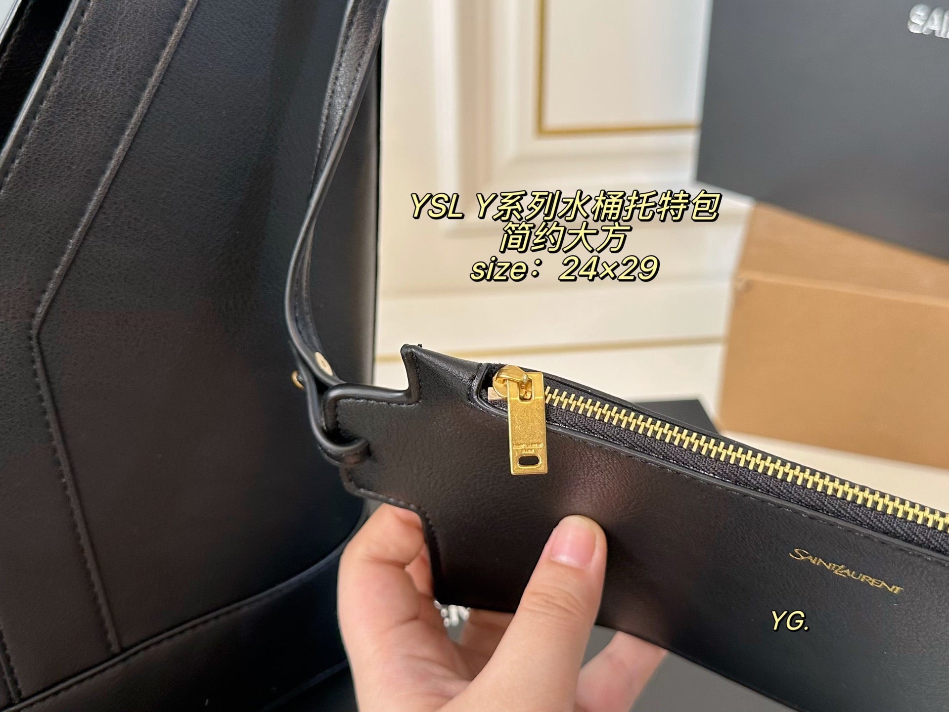 YSL Y Series of Bucket Tote Bags