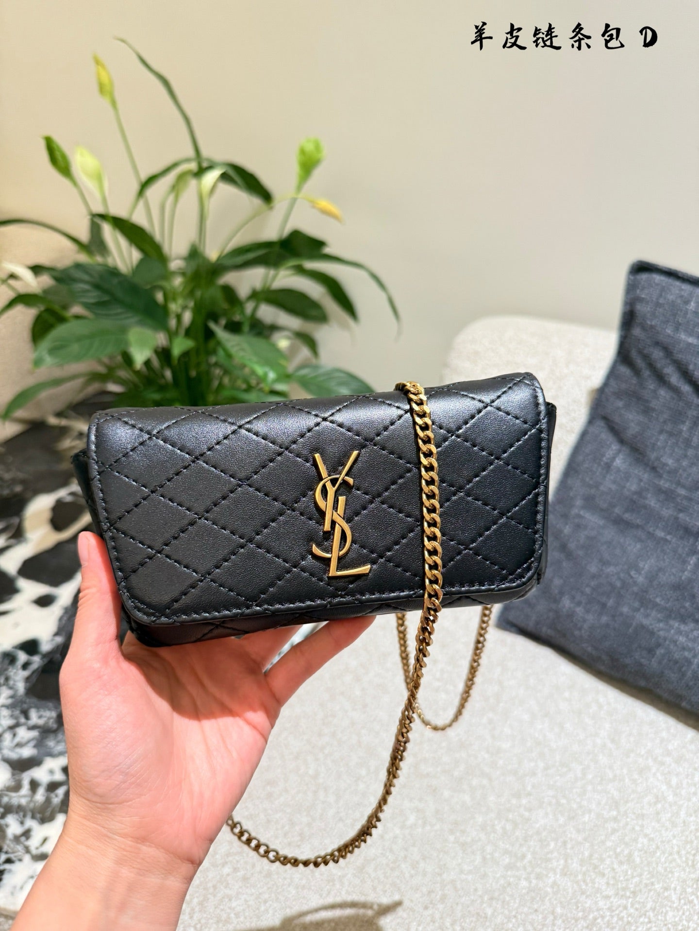 YSL Gaby
