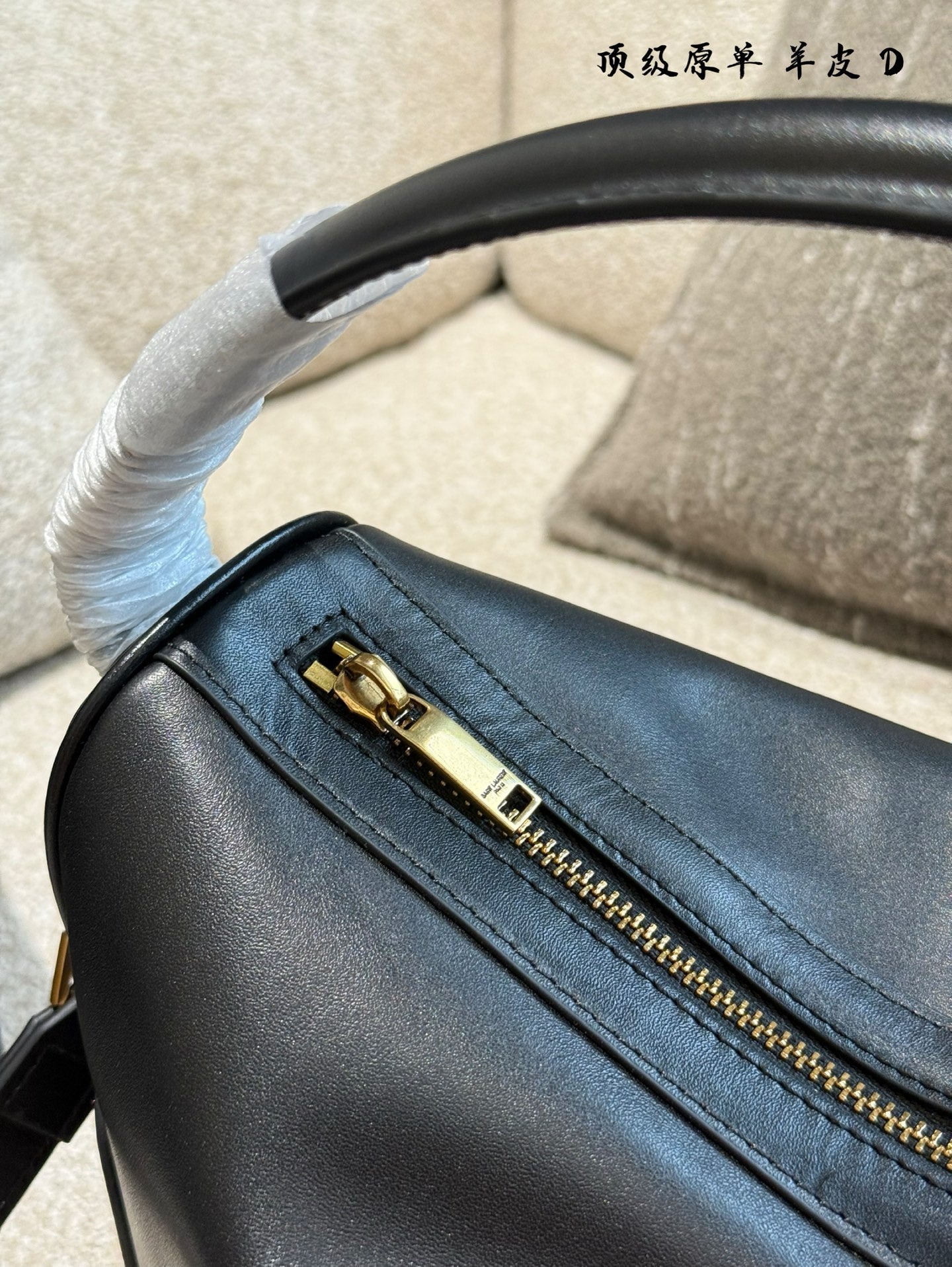 YSL Camera Supple bag