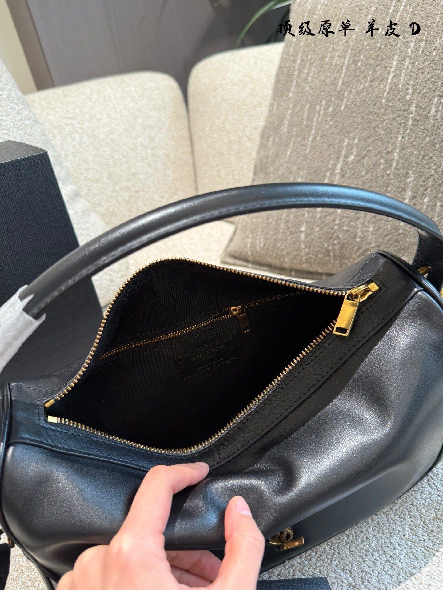 YSL Camera Supple bag