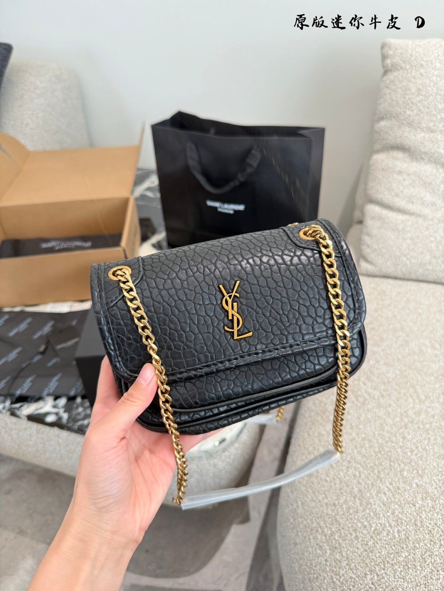 YSL mini Niki messenger bag
