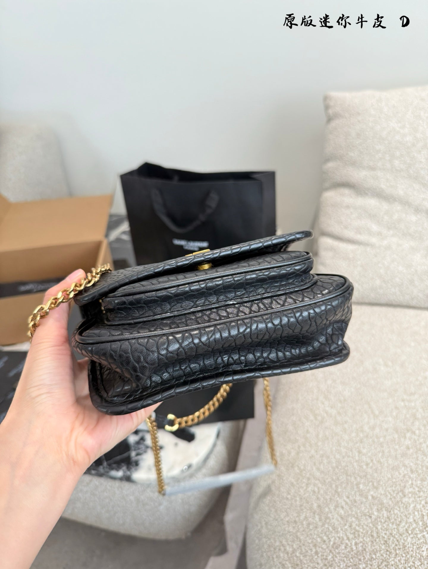 YSL mini Niki messenger bag