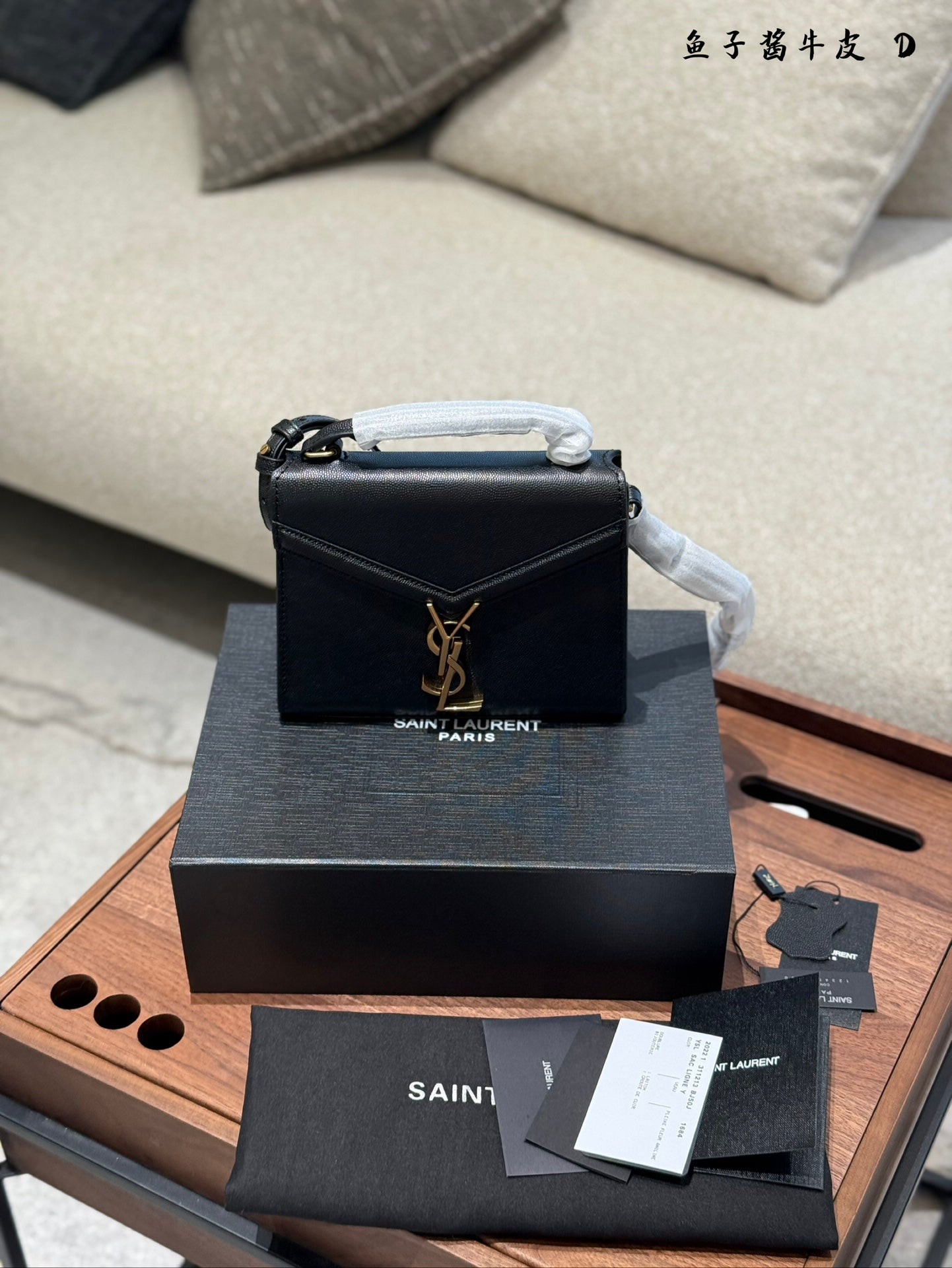 YSL MINI CASSANDRA