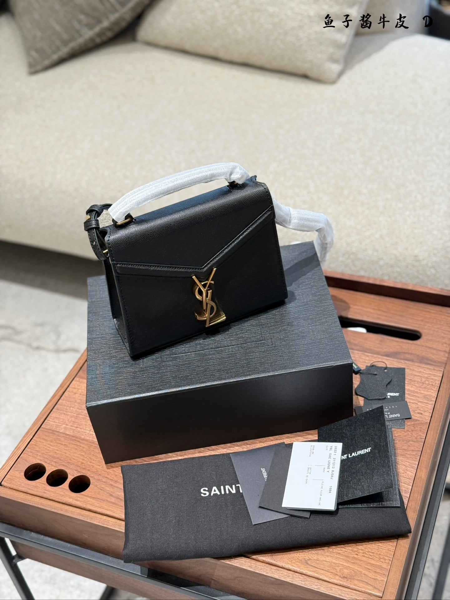 YSL MINI CASSANDRA