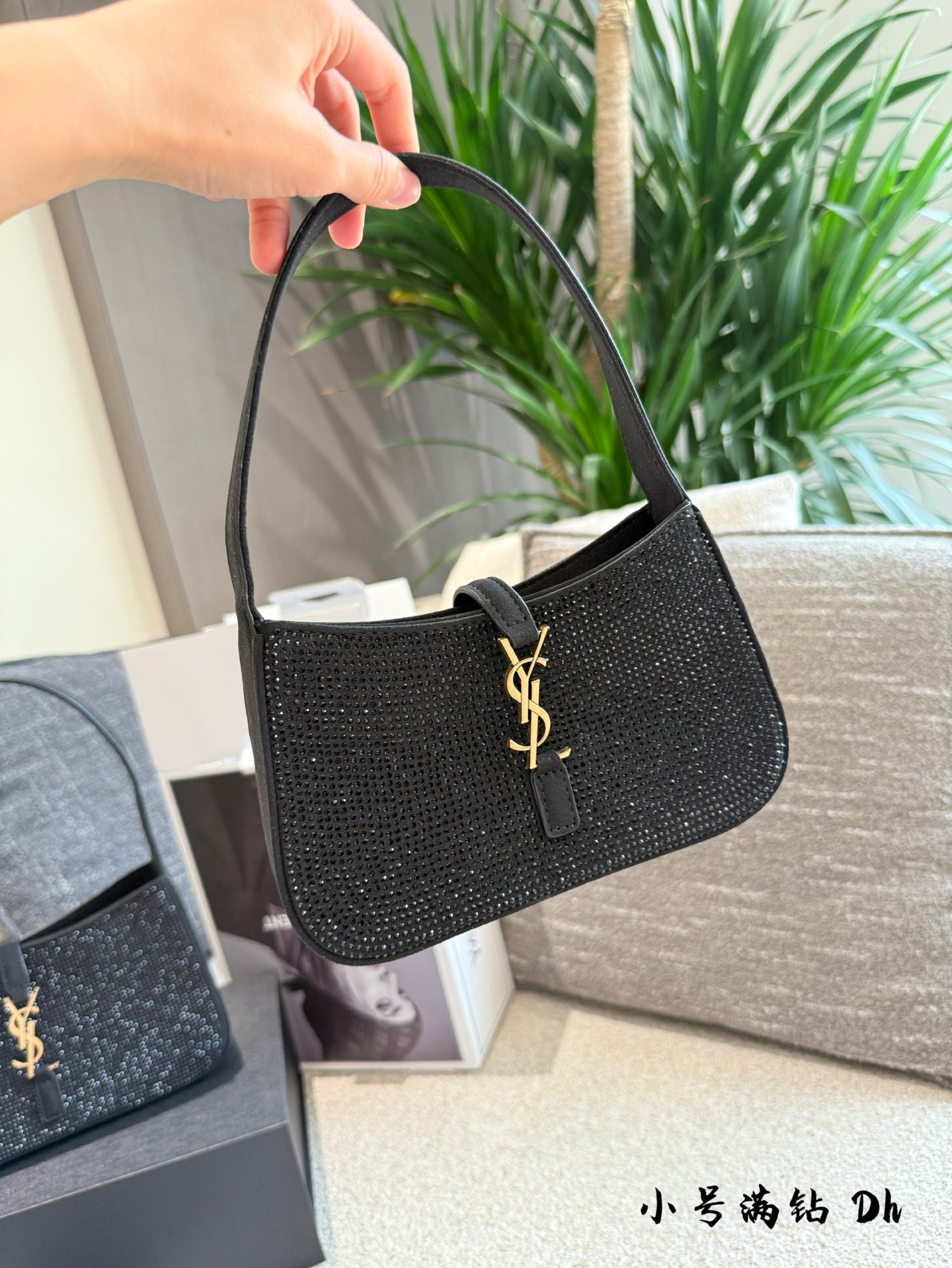 YSL hobo Diamond-encrusted underarm bag