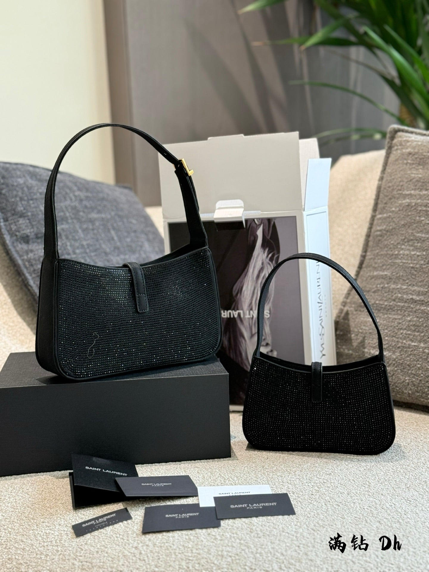 YSL hobo Diamond-encrusted underarm bag