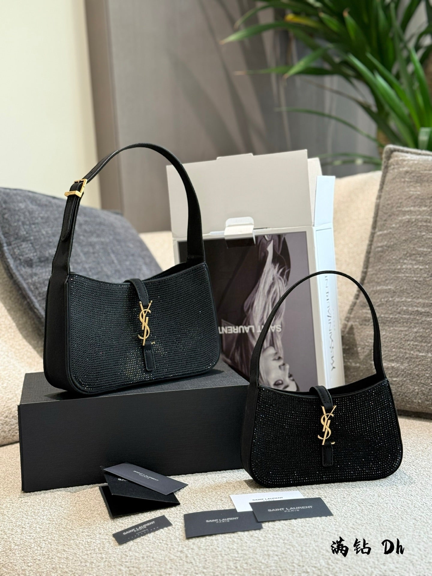 YSL hobo Diamond-encrusted underarm bag