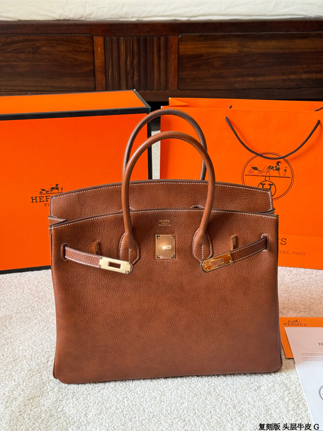 Hermes Birkin