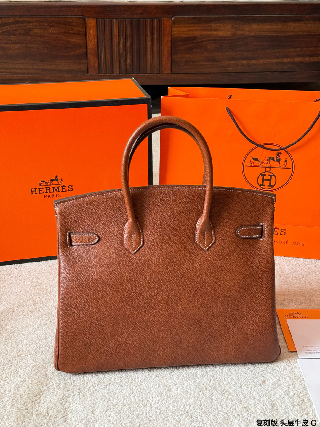 Hermes Birkin