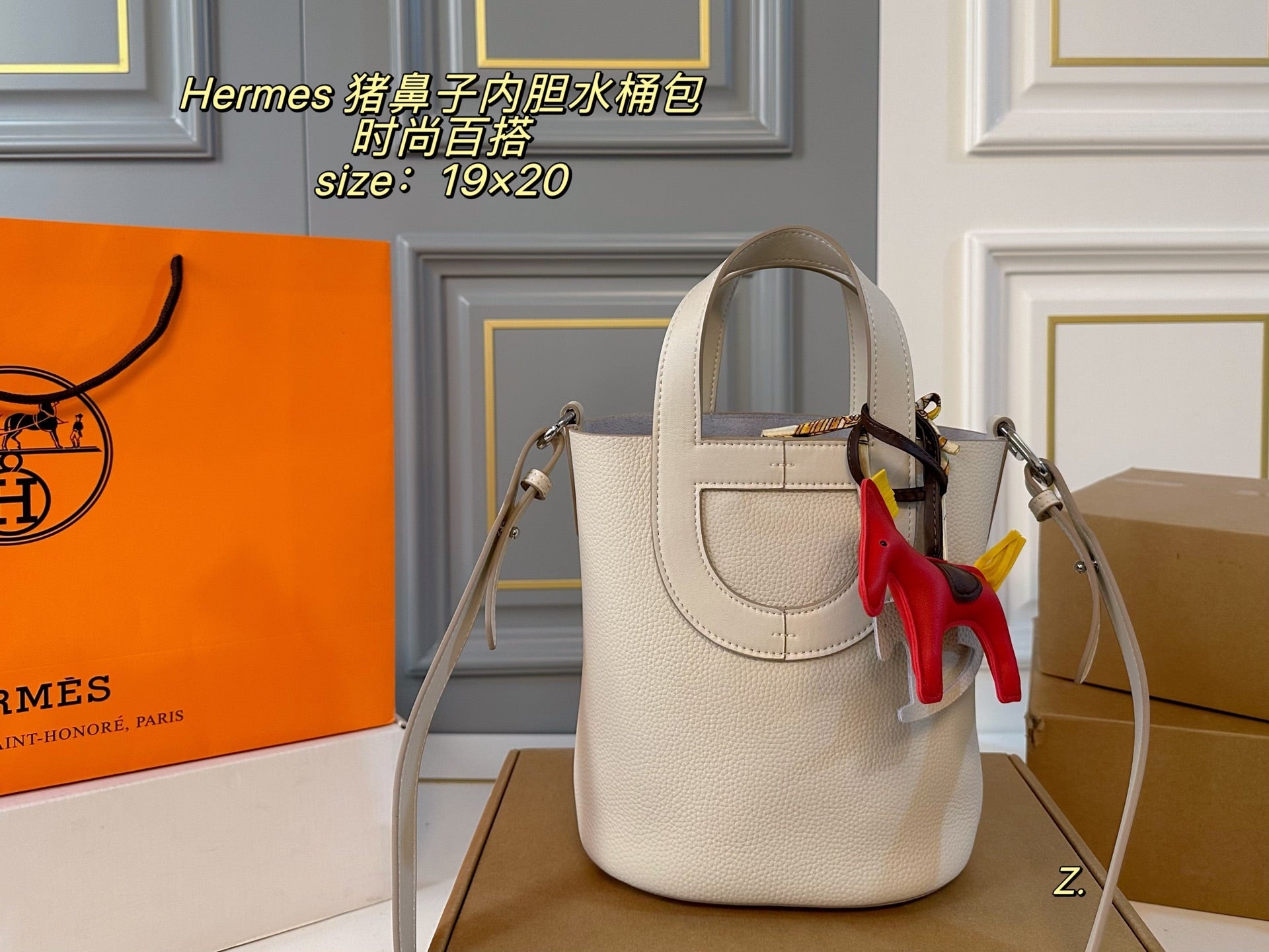 HERMES bucket bag