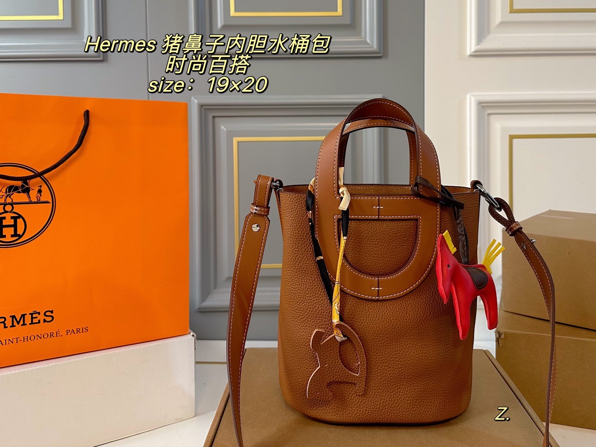 HERMES bucket bag