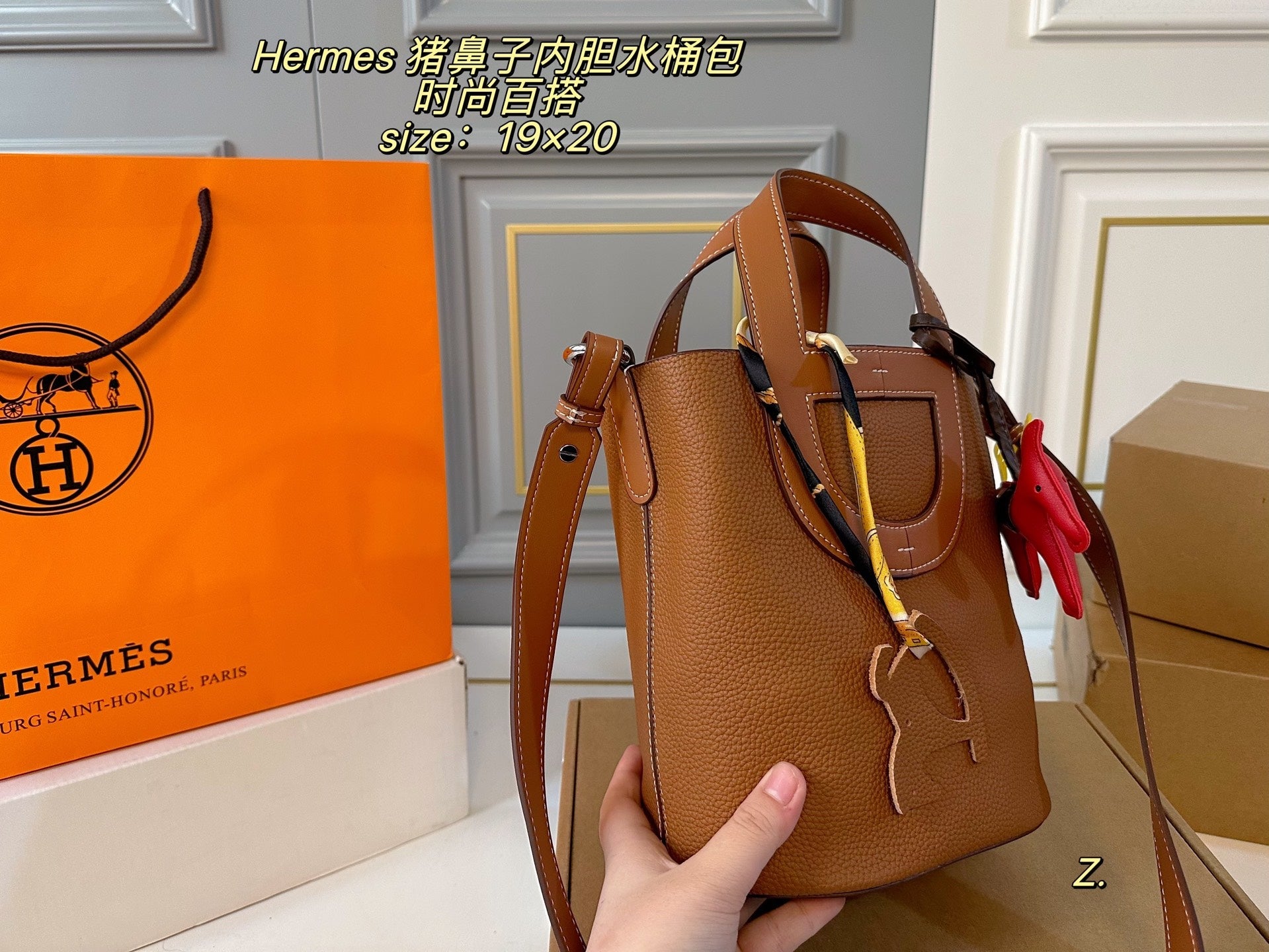 HERMES bucket bag