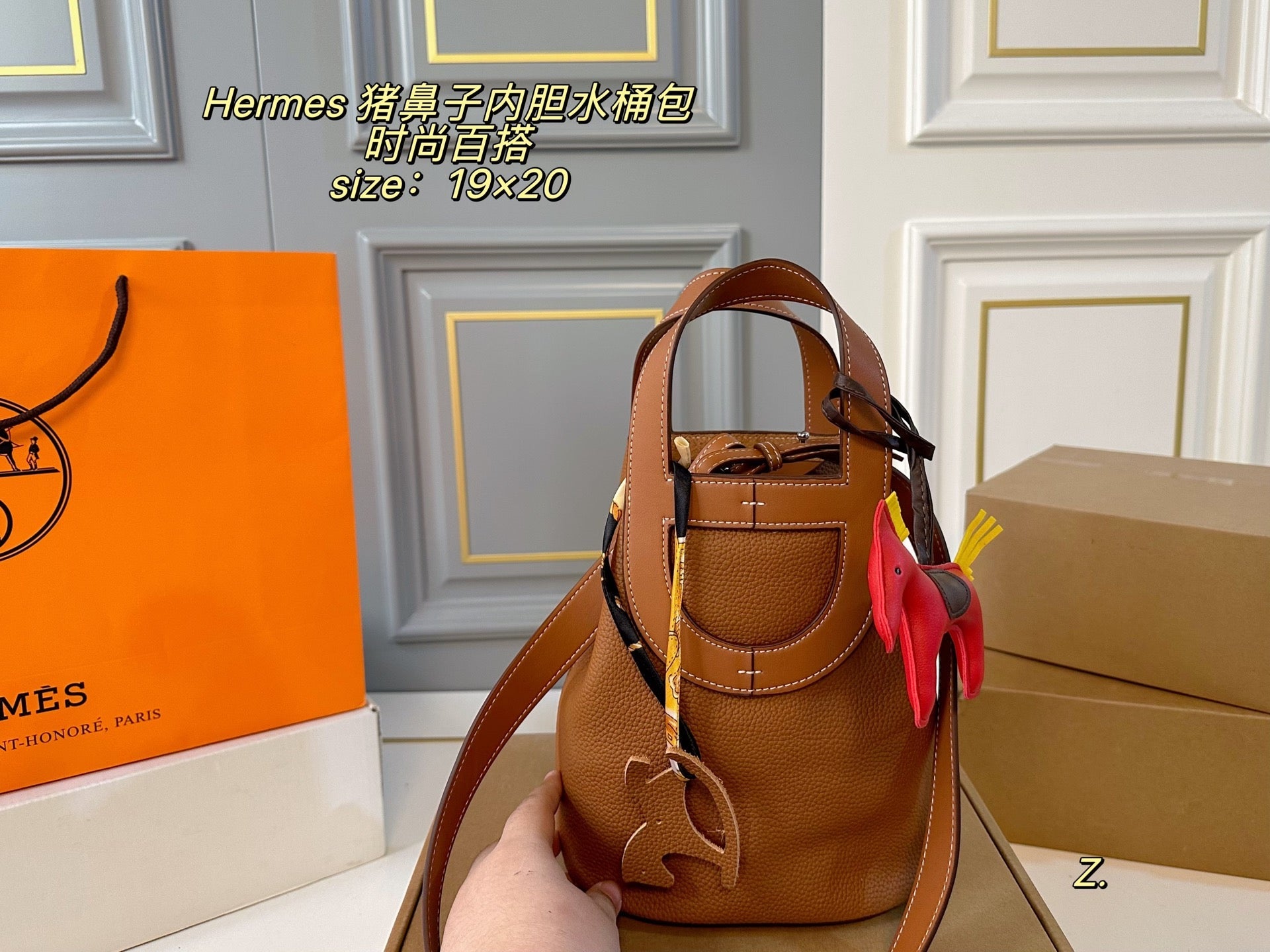 HERMES bucket bag