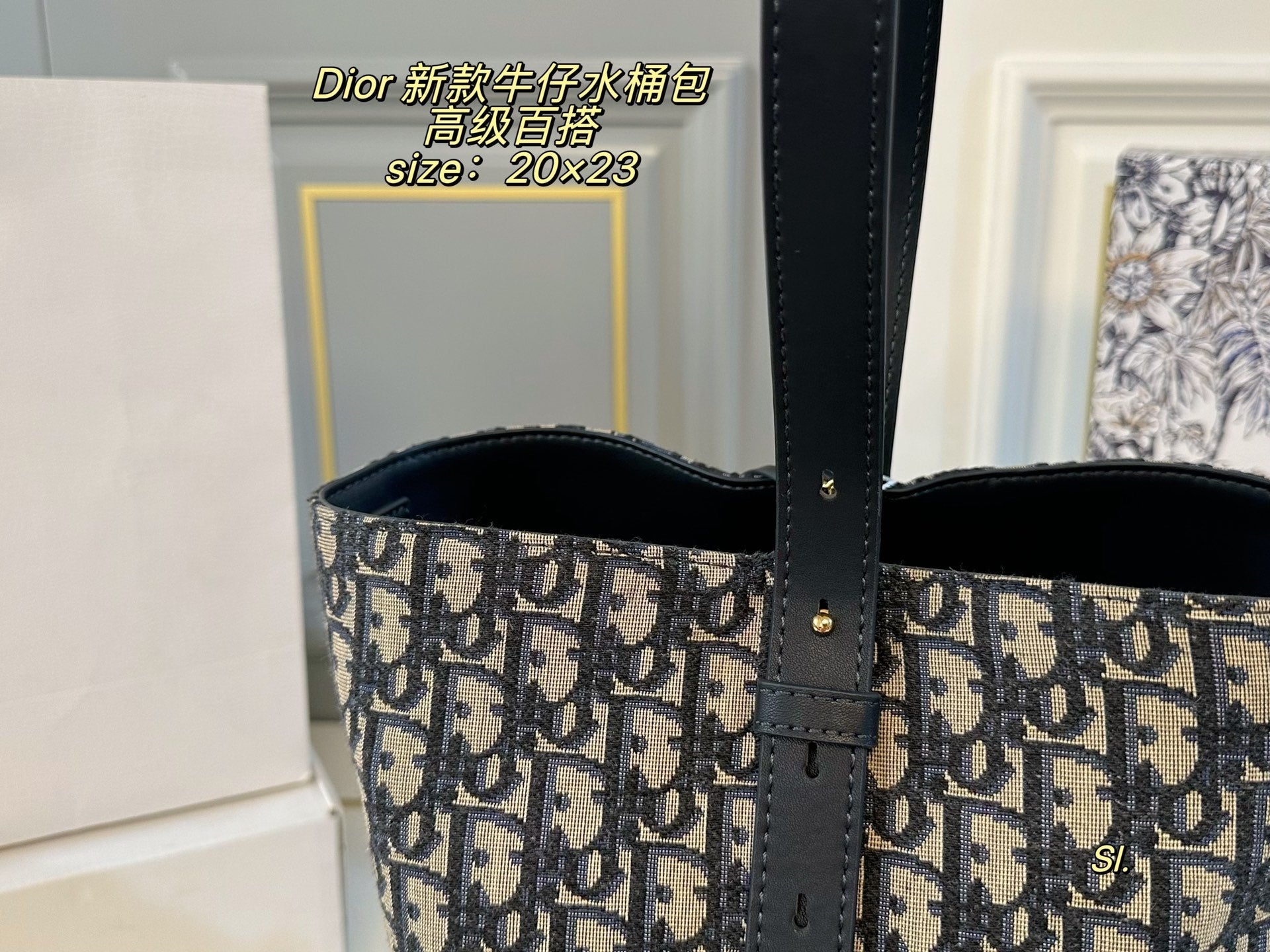 DIOR Bucket Bag