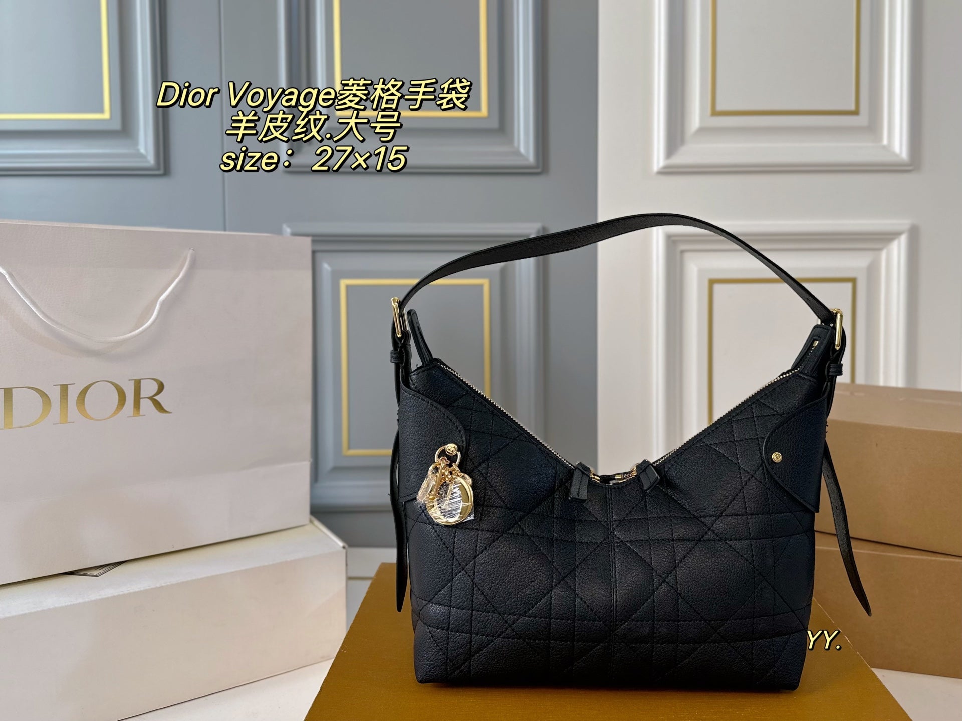 DIOR Quilted Voyage Handbag