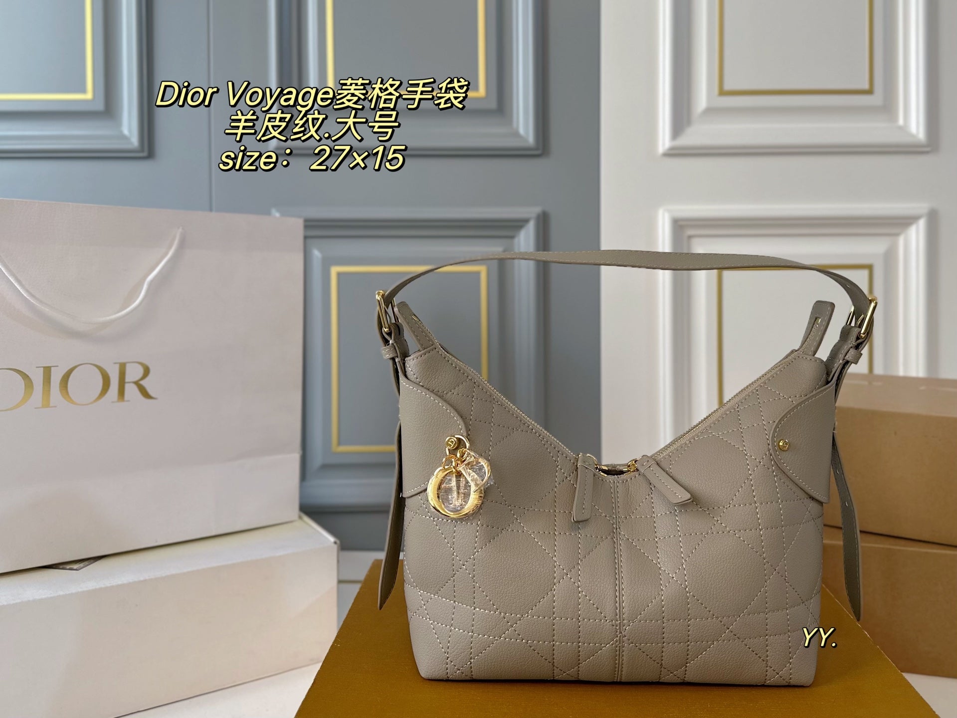 DIOR Quilted Voyage Handbag