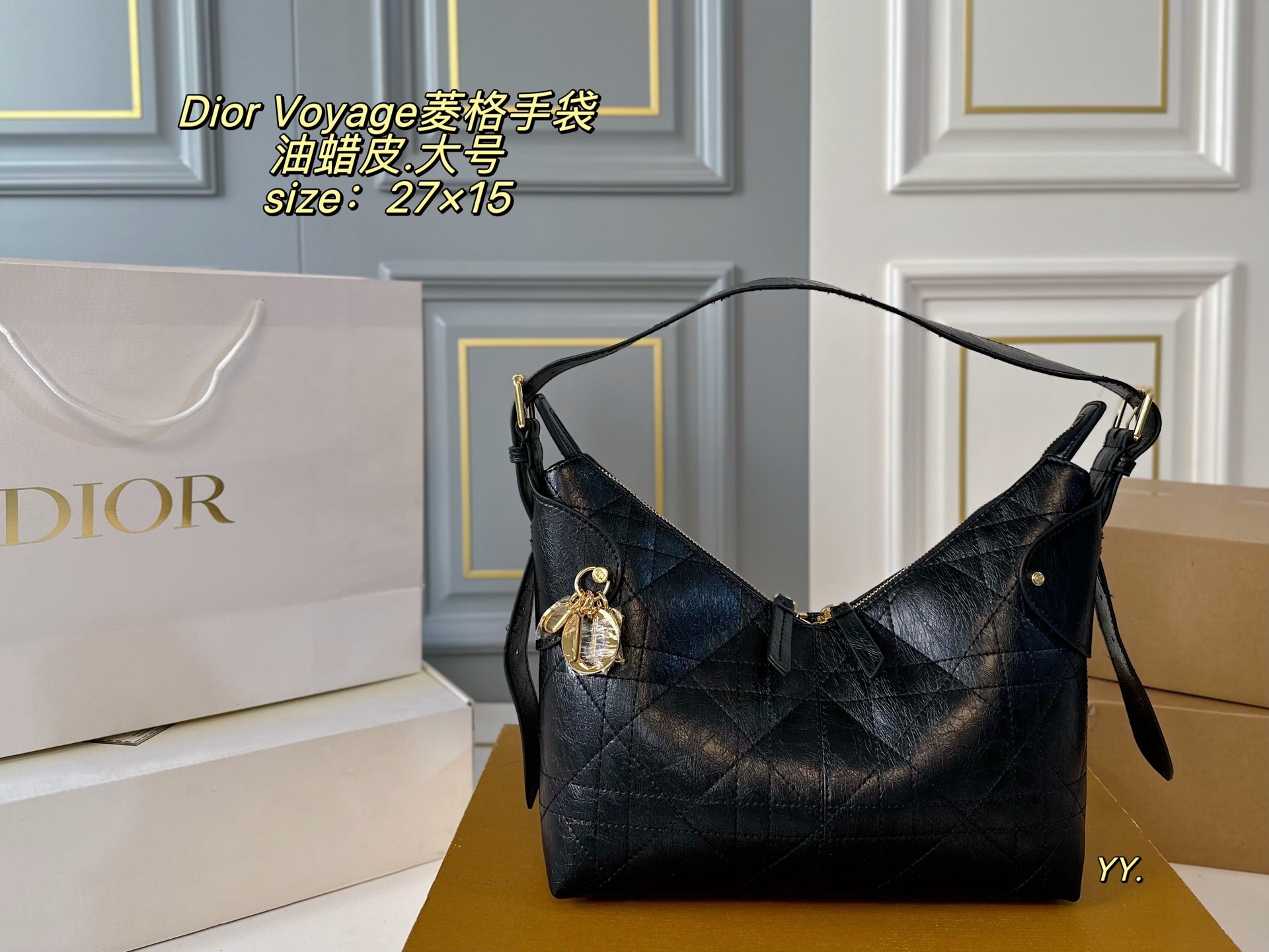 DIOR Quilted Voyage Handbag