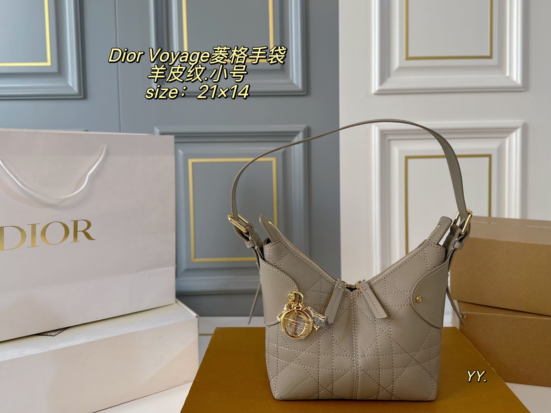 DIOR Quilted Voyage Handbag