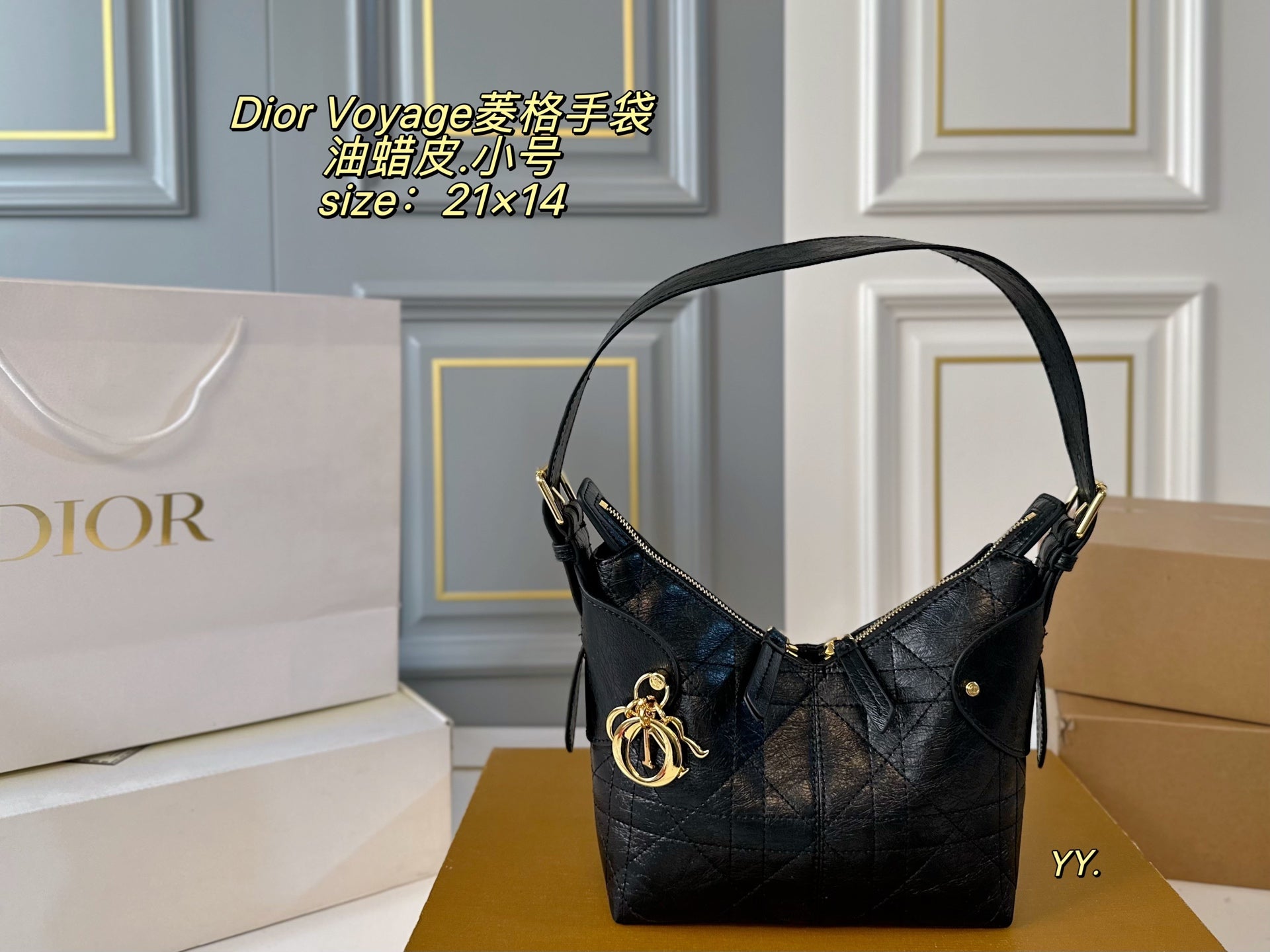 DIOR Quilted Voyage Handbag