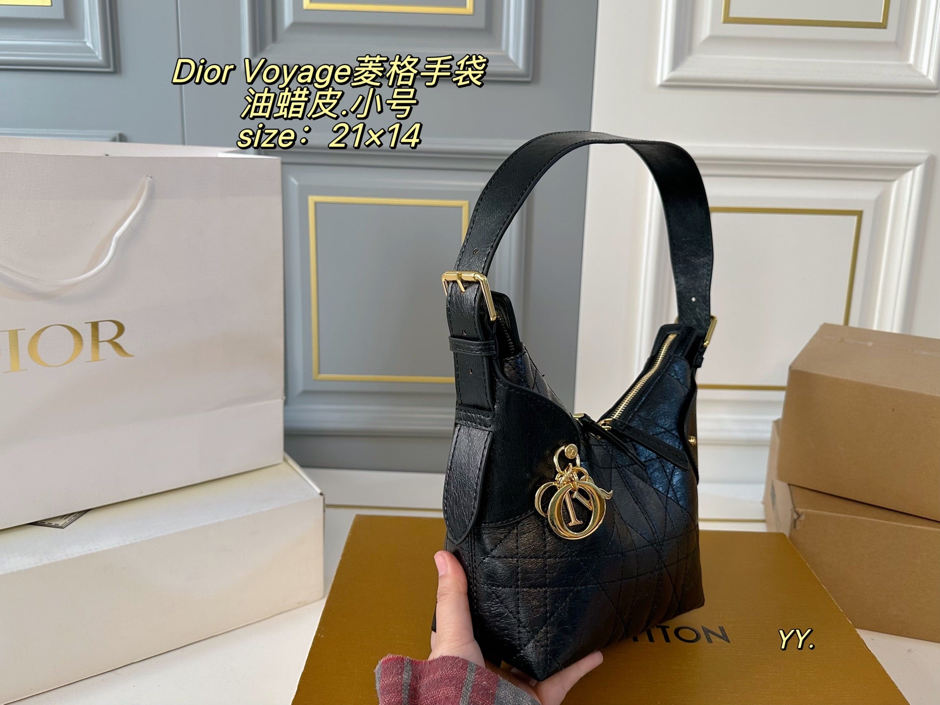 DIOR Quilted Voyage Handbag