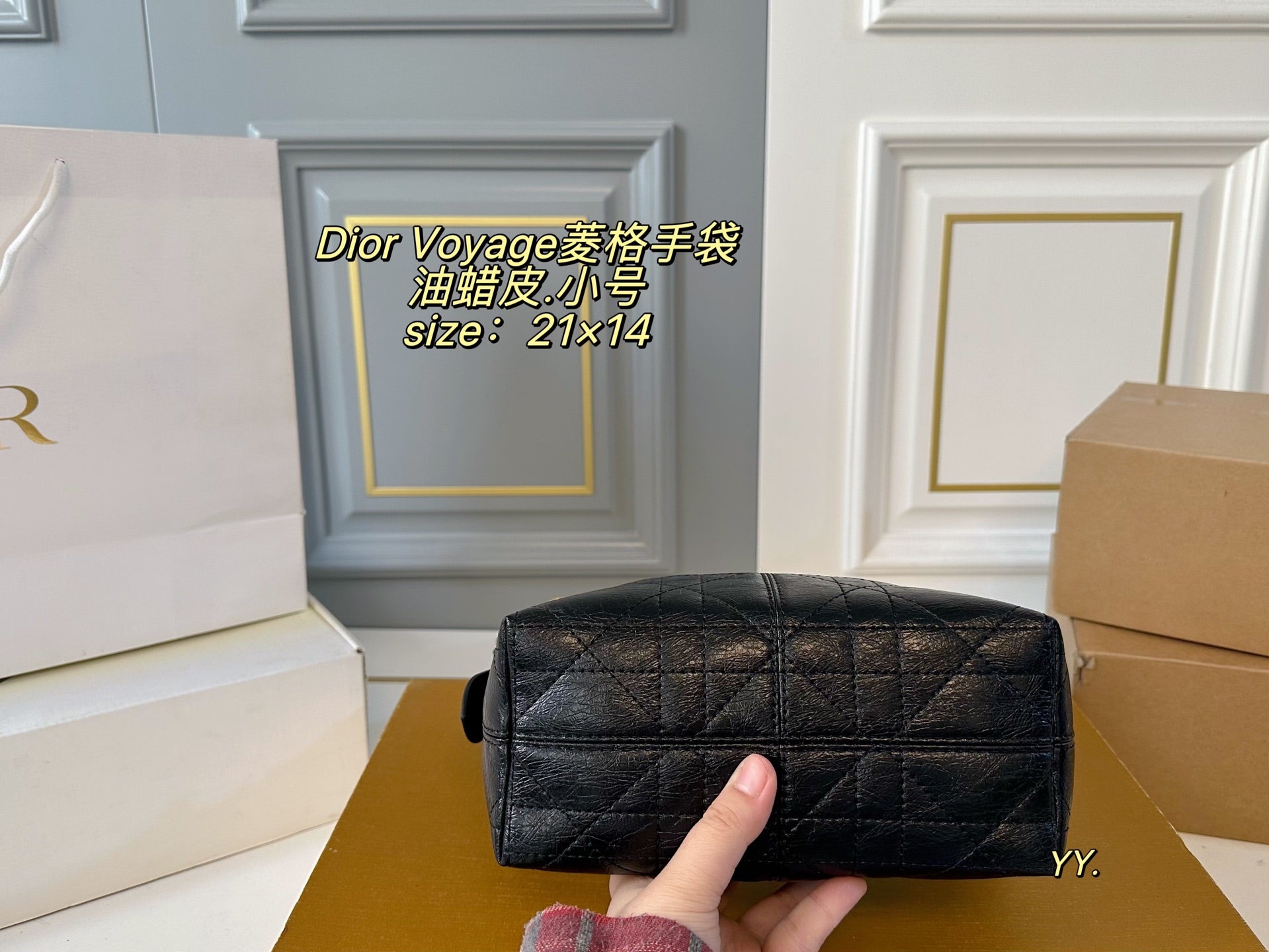 DIOR Quilted Voyage Handbag