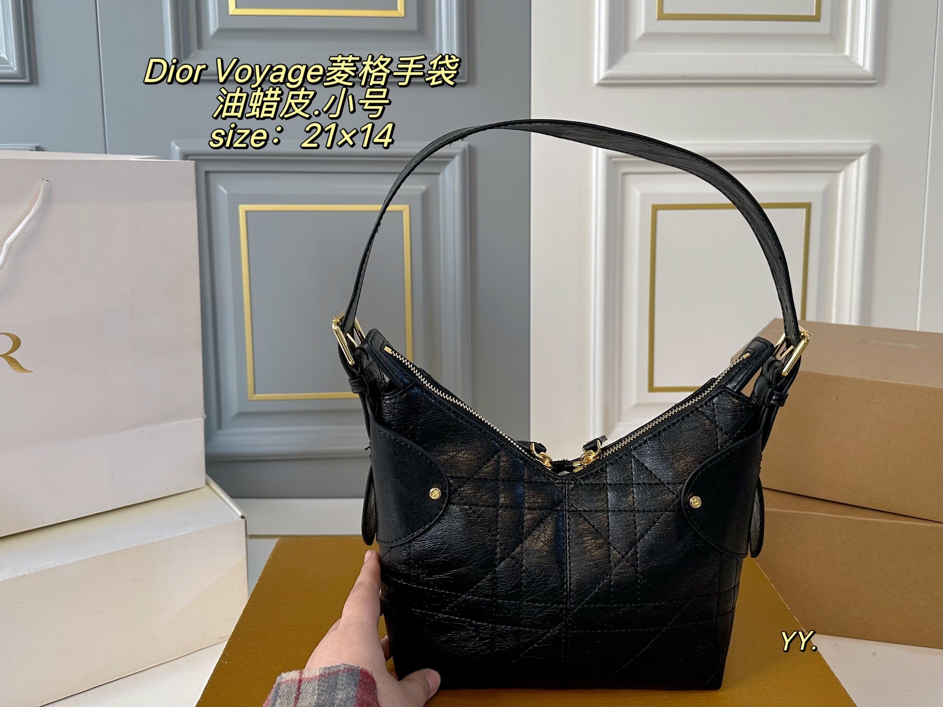 DIOR Quilted Voyage Handbag