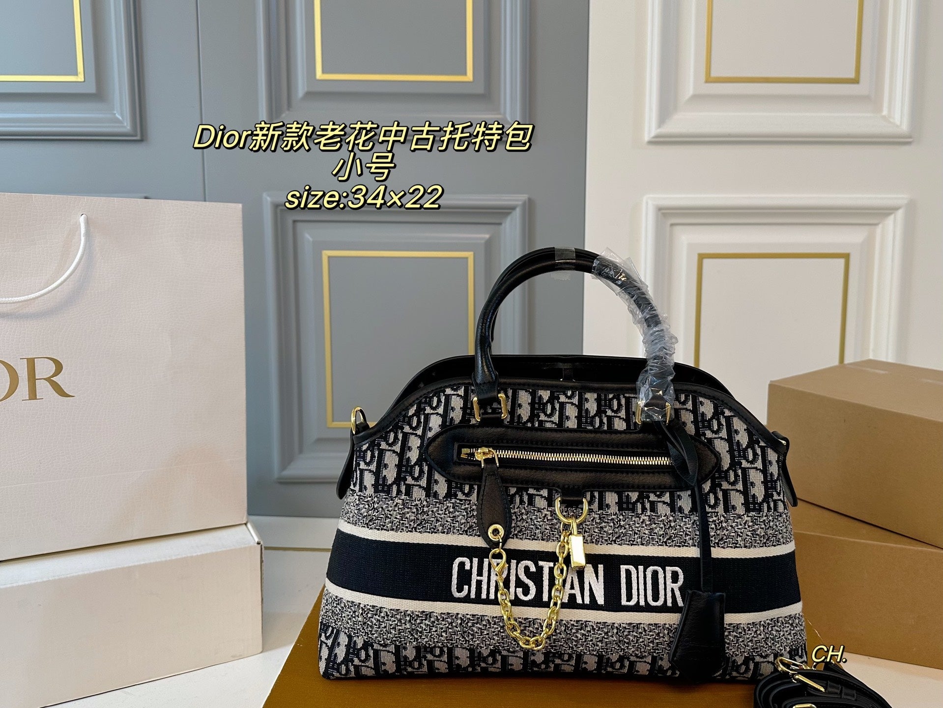 Dior Vintage tote bag