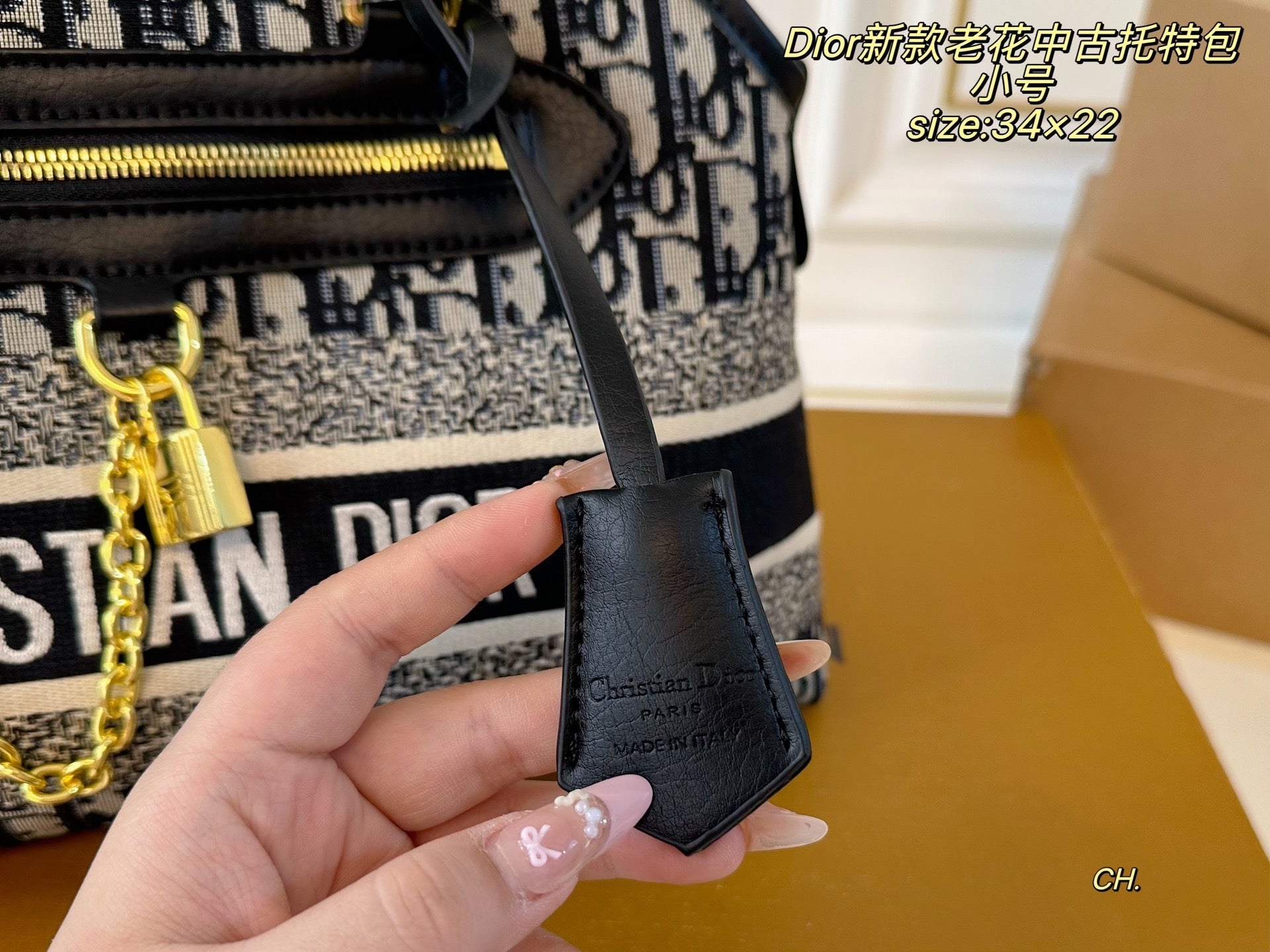 Dior Vintage tote bag