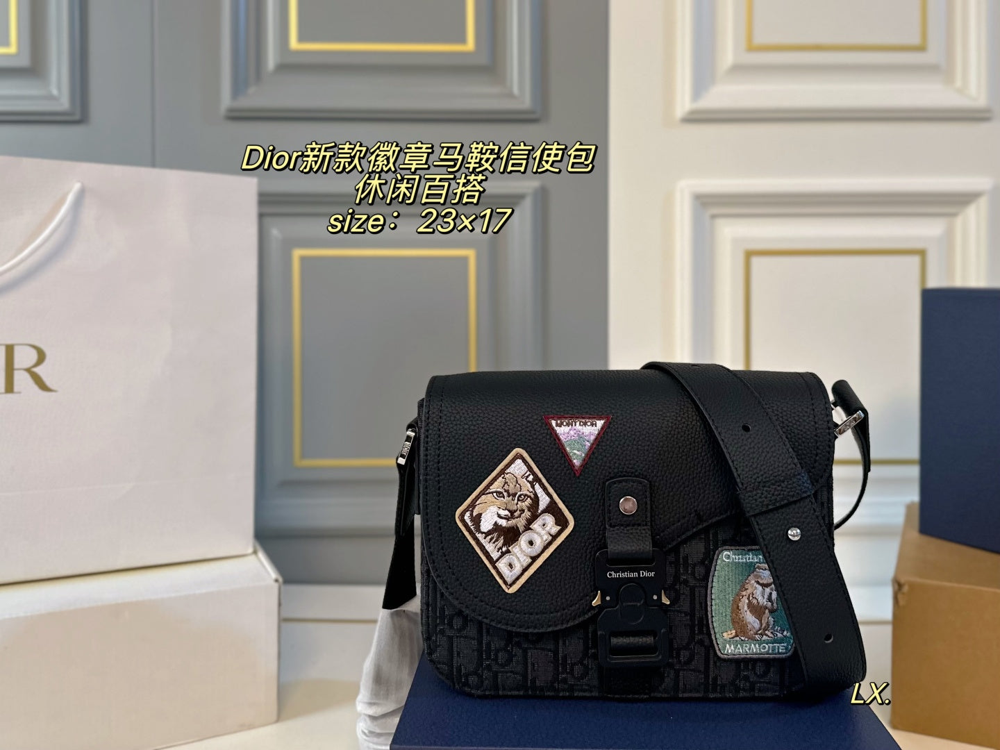 DIOR Badge Saddle Messenger Bag