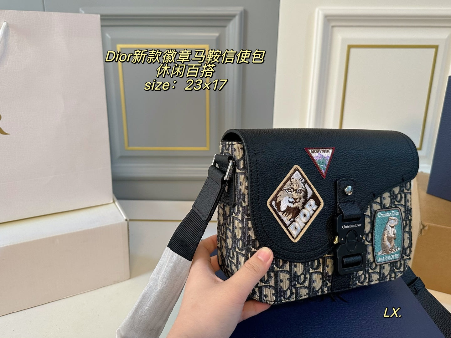 DIOR Badge Saddle Messenger Bag