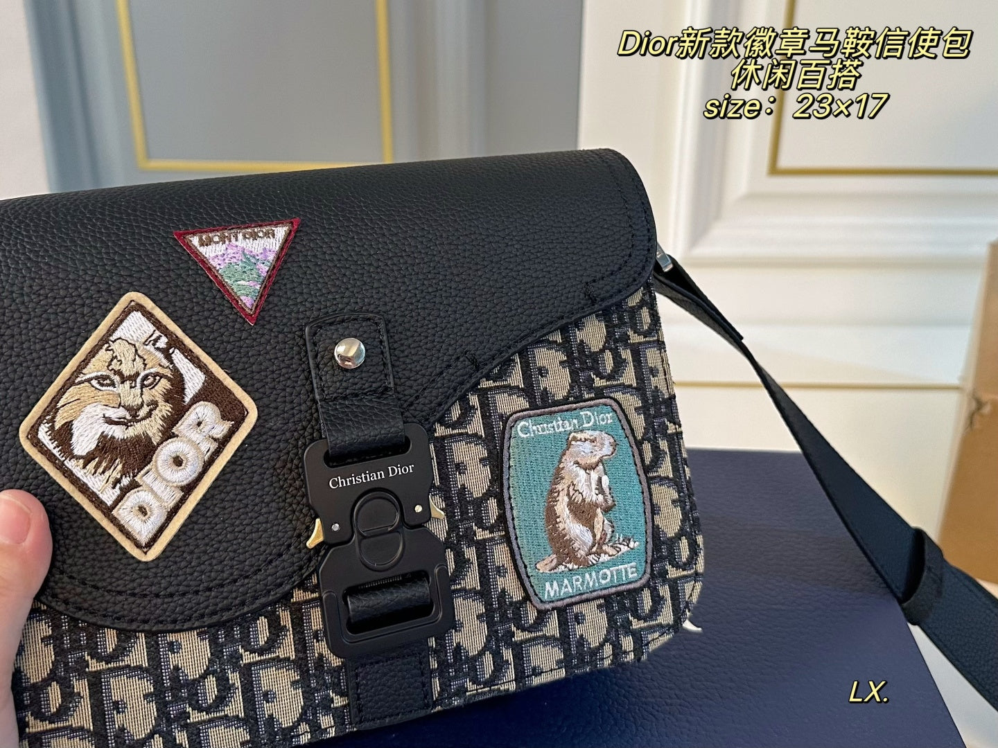 DIOR Badge Saddle Messenger Bag