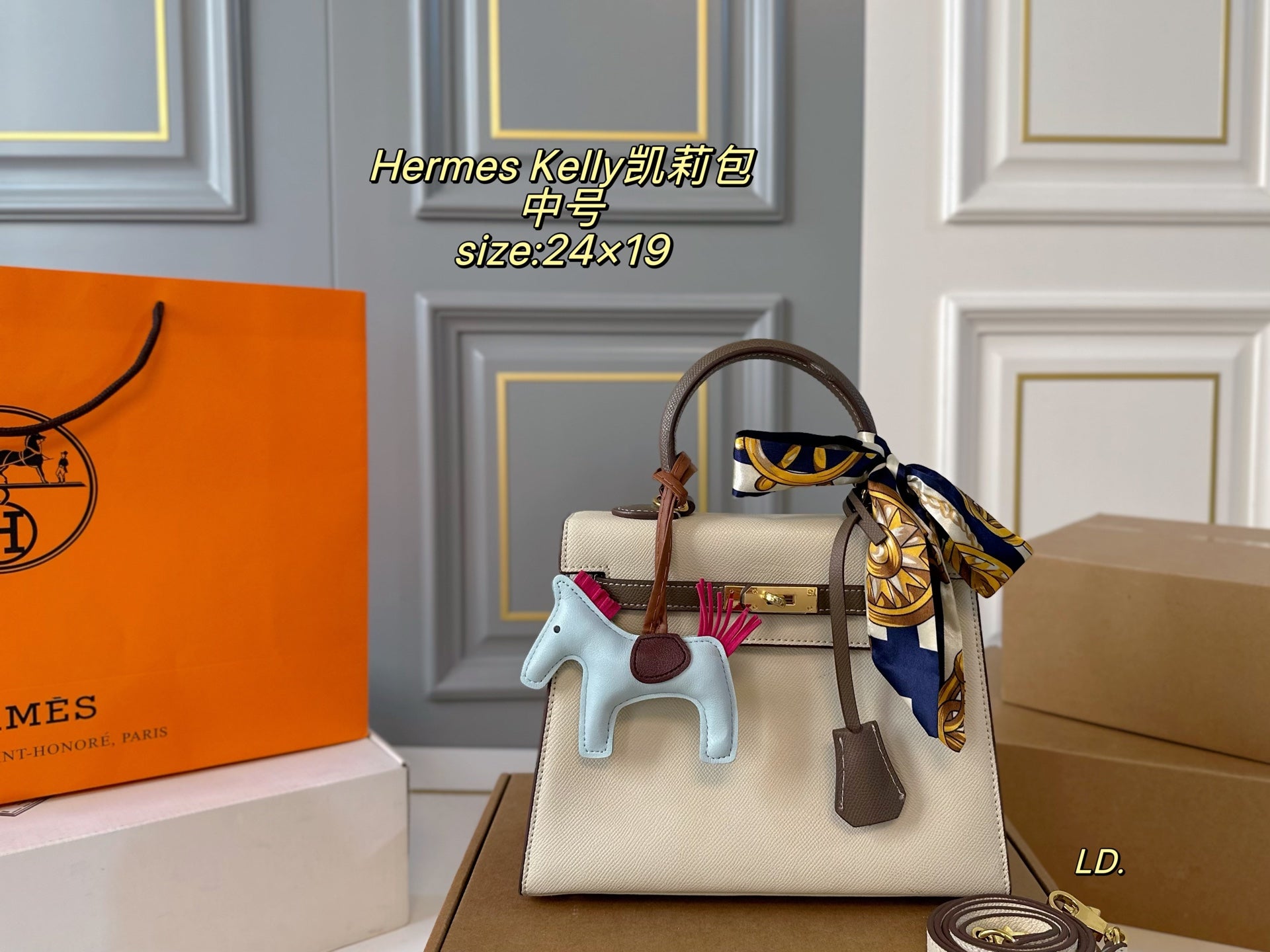 Hermes Kelly