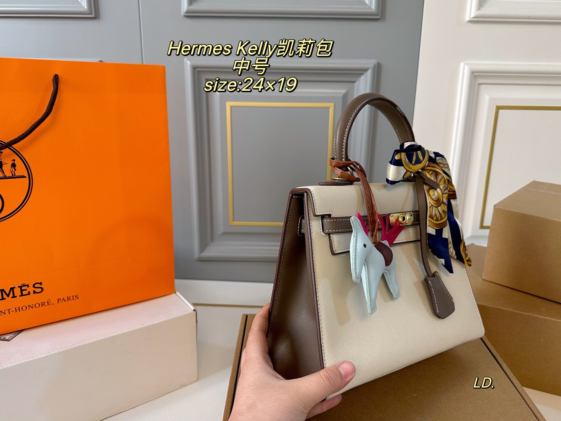 Hermes Kelly