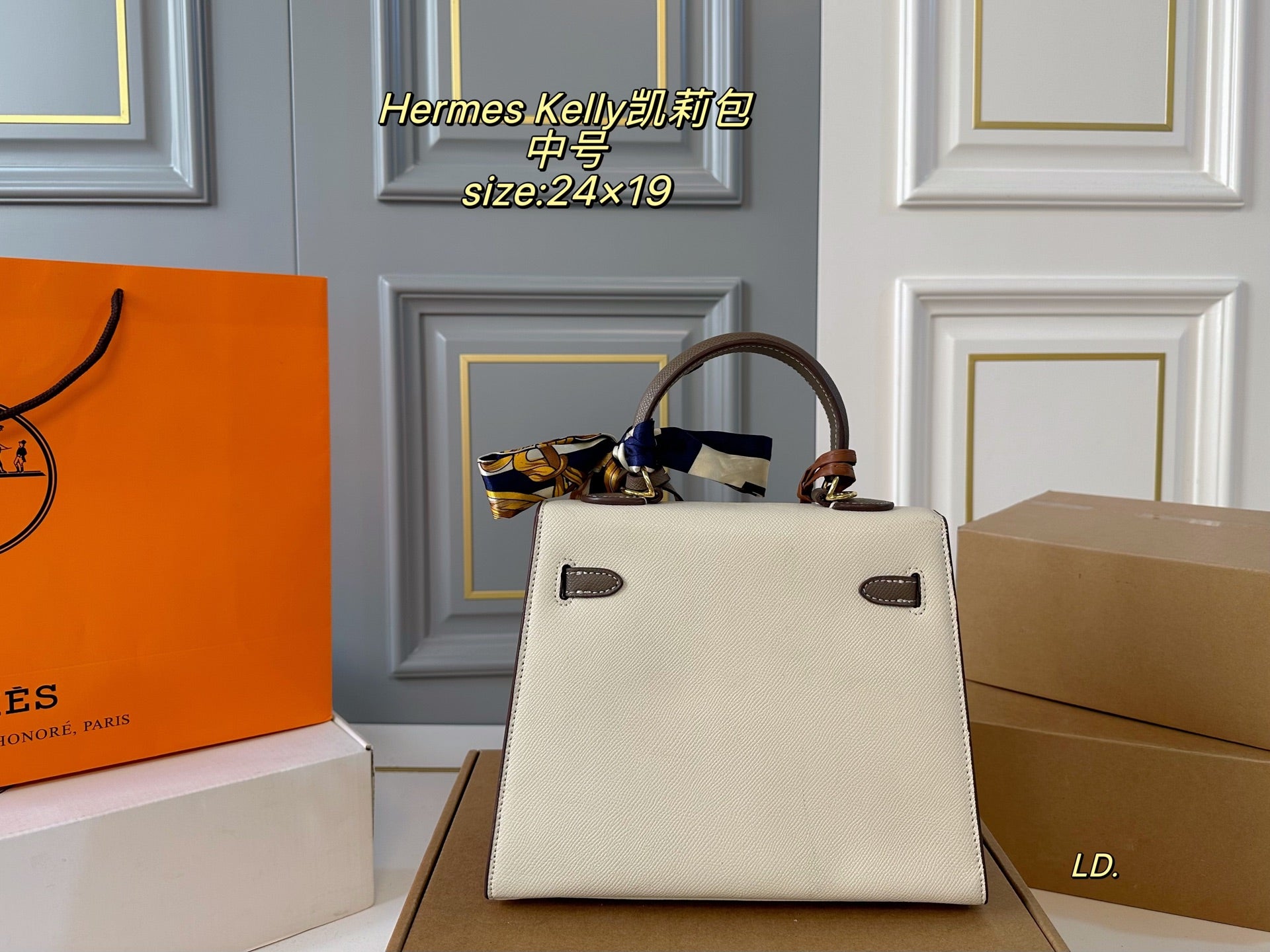Hermes Kelly