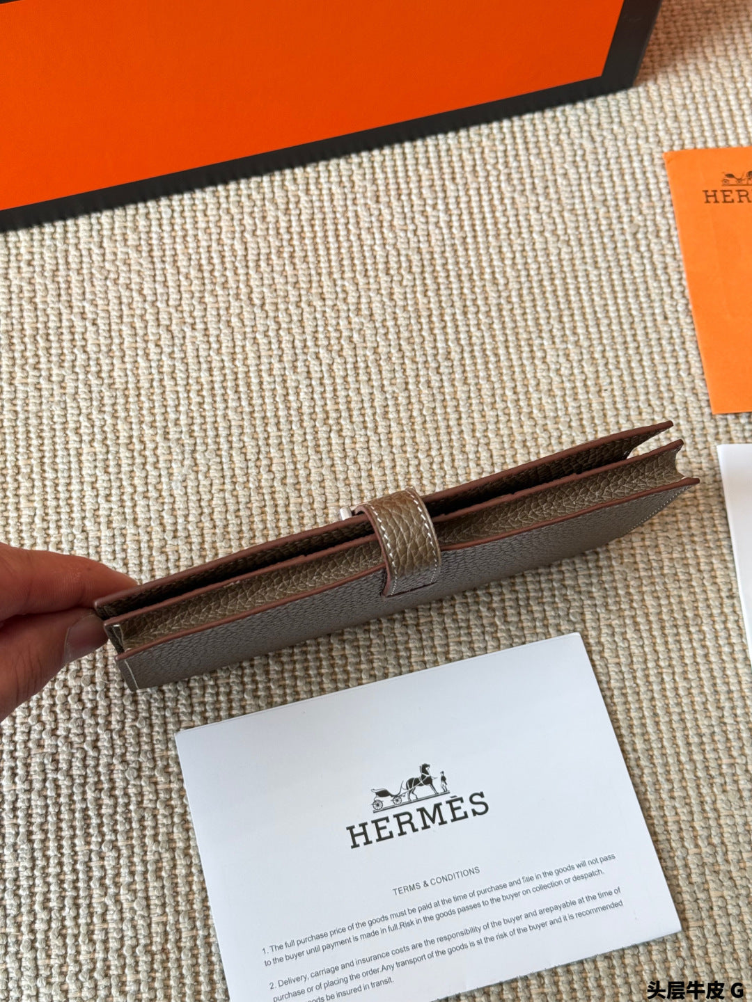 Hermès Bearn long wallet