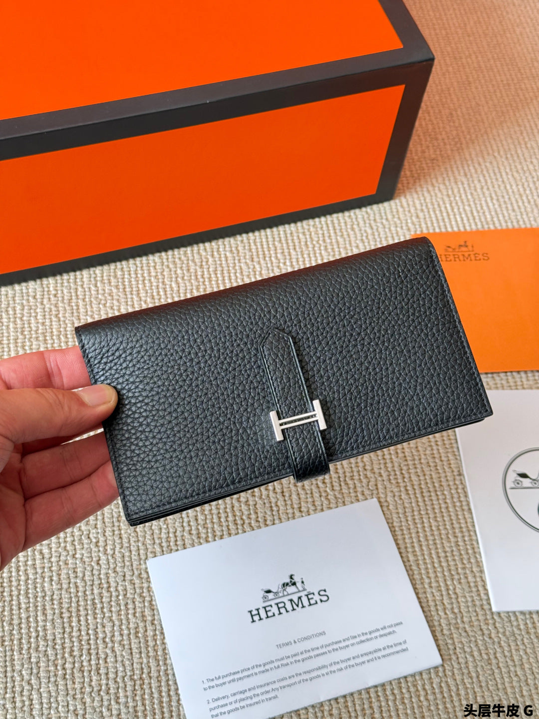 Hermès Bearn long wallet