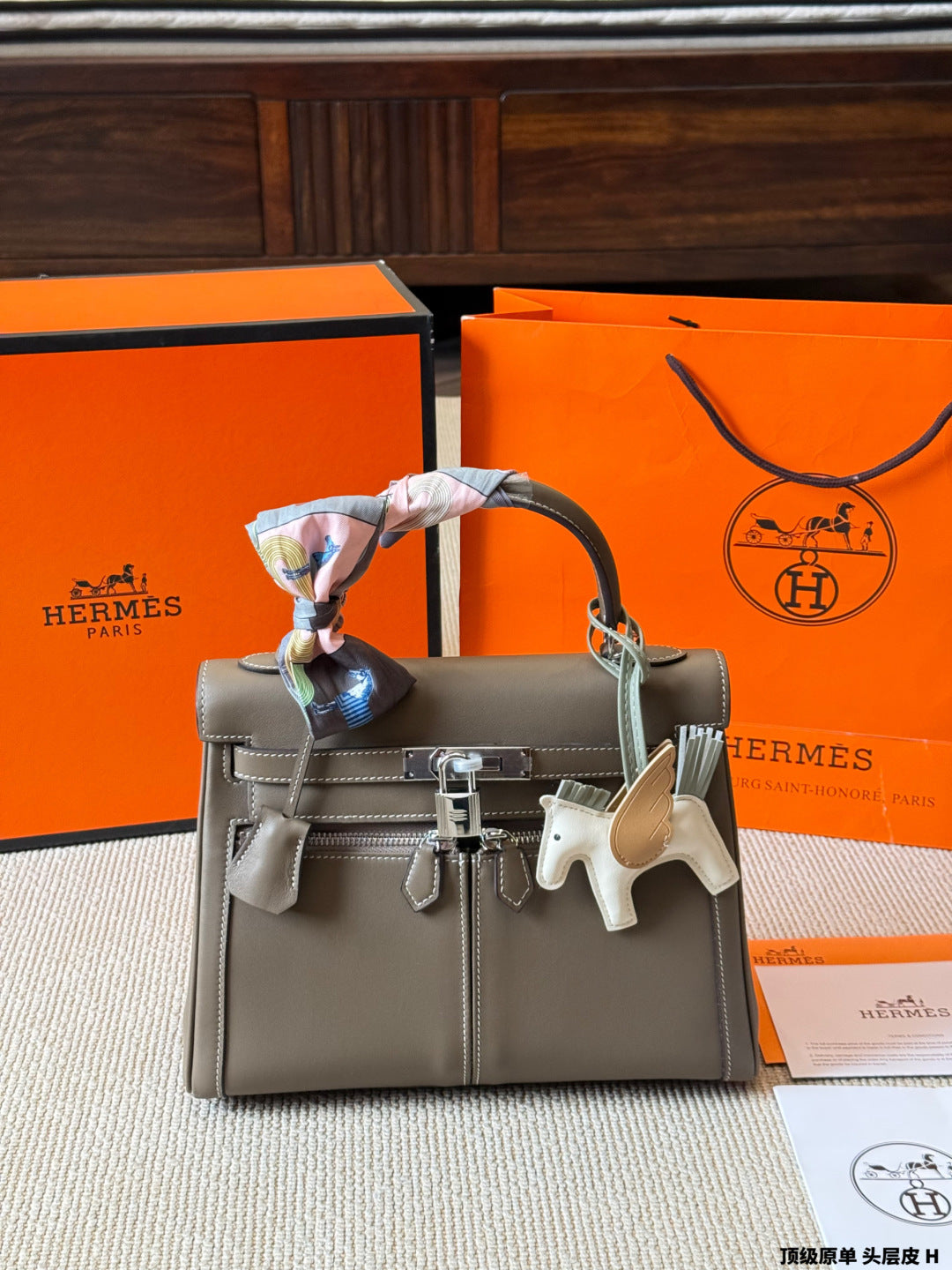 Hermès Lakis 28 Kelly Bag