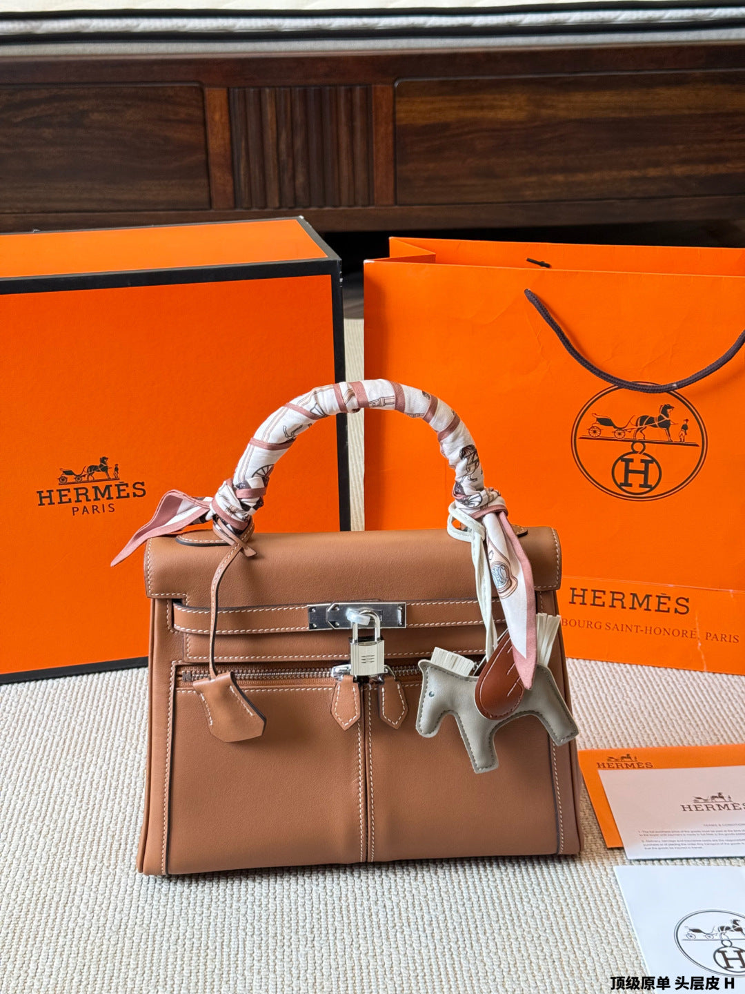 Hermès Lakis 28 Kelly Bag