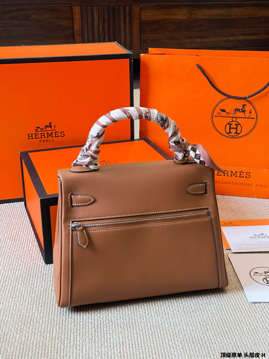 Hermès Lakis 28 Kelly Bag